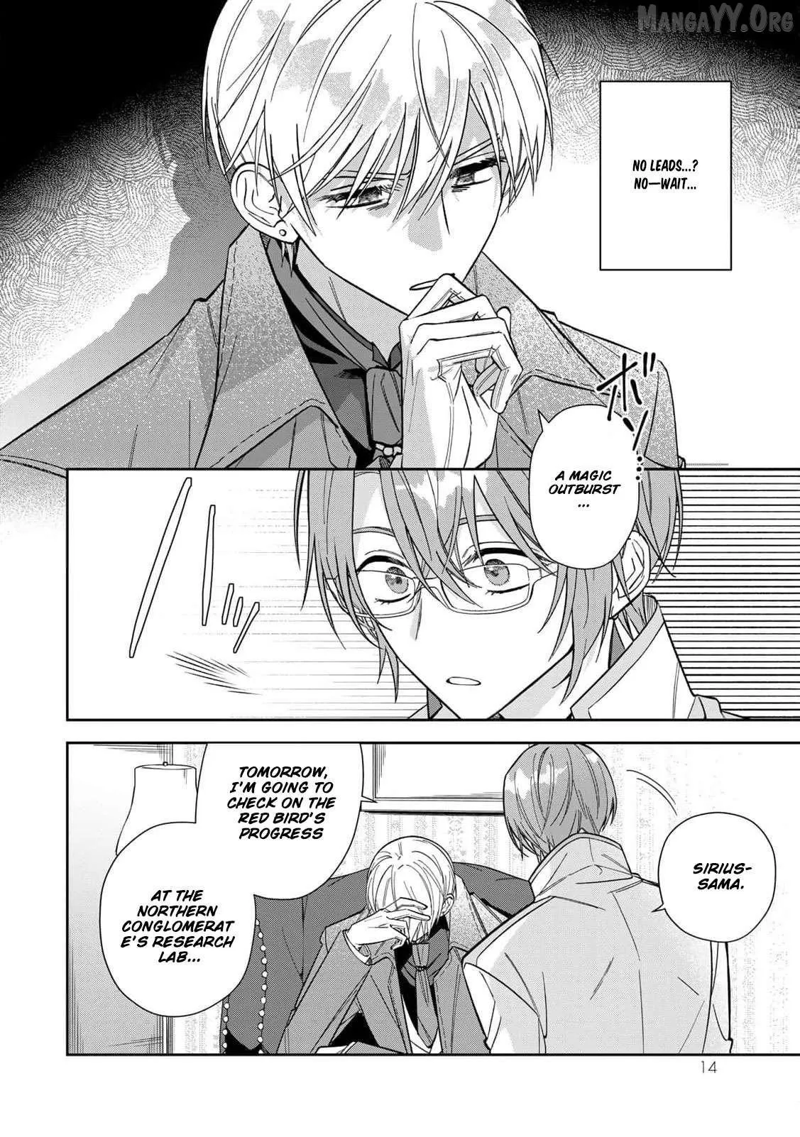 ‏the free princess’s spirit Chapter 21 page 15 - 