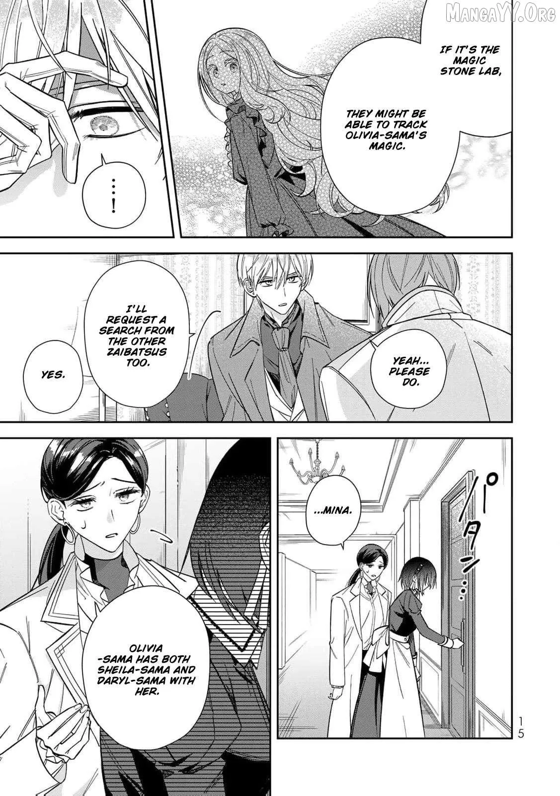 ‏the free princess’s spirit Chapter 21 page 16 - 