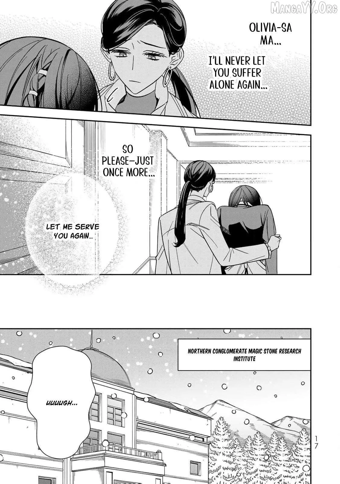 ‏the free princess’s spirit Chapter 21 page 18 - 