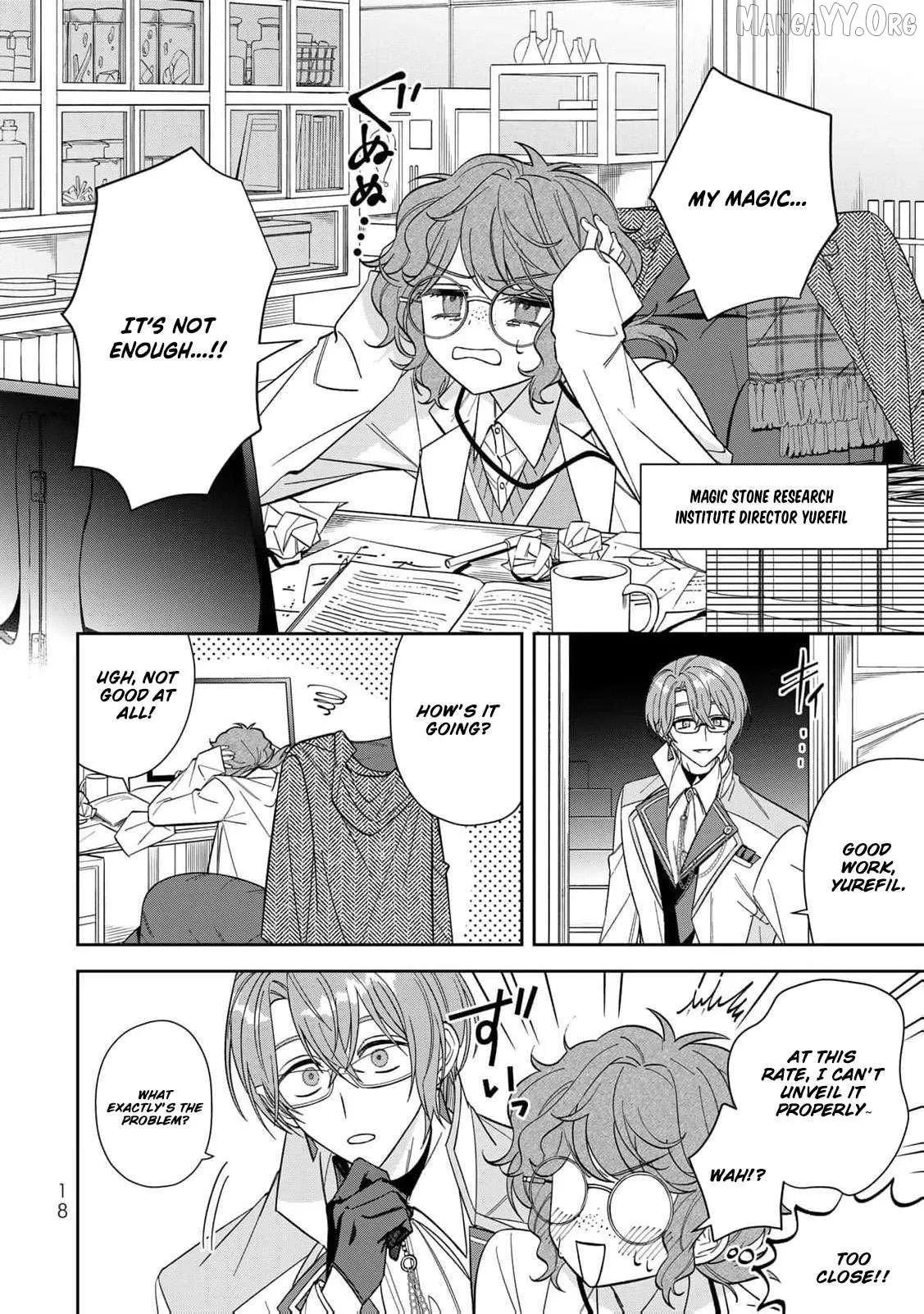 ‏the free princess’s spirit Chapter 21 page 19 - 