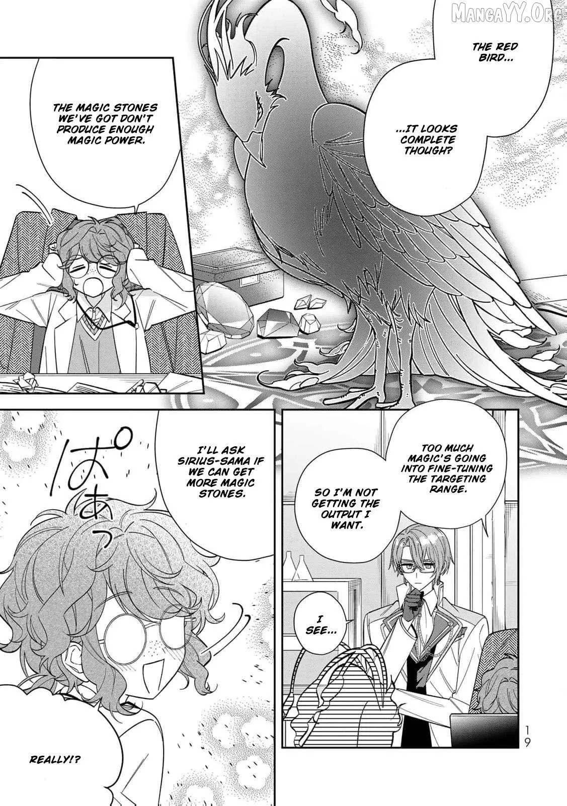 ‏the free princess’s spirit Chapter 21 page 20 - 