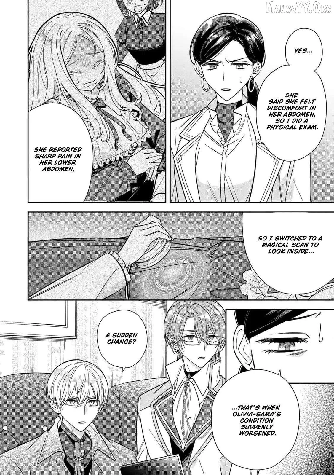 ‏the free princess’s spirit Chapter 21 page 9 - 