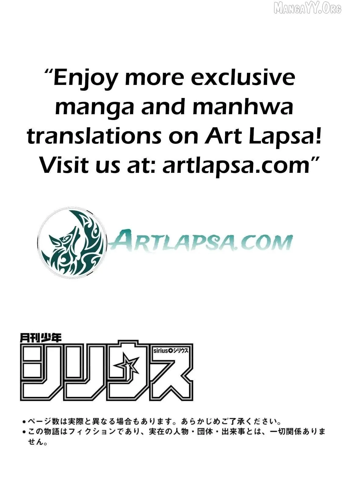 ‏the free princess’s spirit Chapter 22 page 3 - 