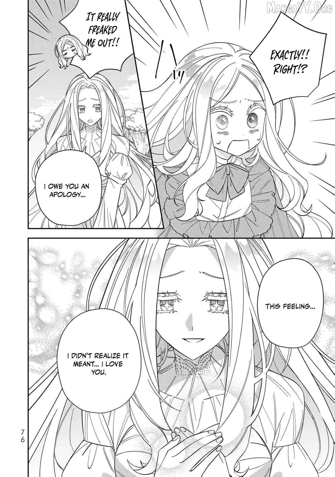 ‏the free princess’s spirit Chapter 23 page 13 - 