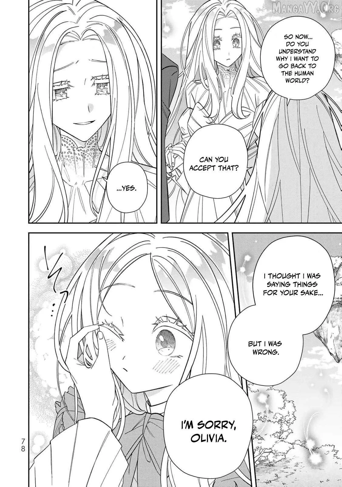 ‏the free princess’s spirit Chapter 23 page 15 - 
