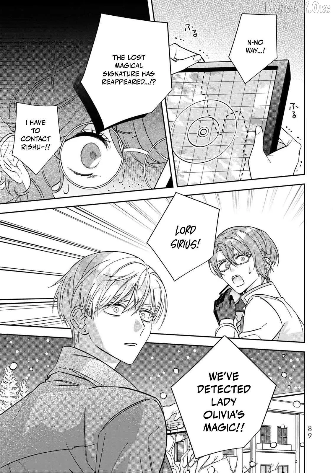 ‏the free princess’s spirit Chapter 23 page 26 - 