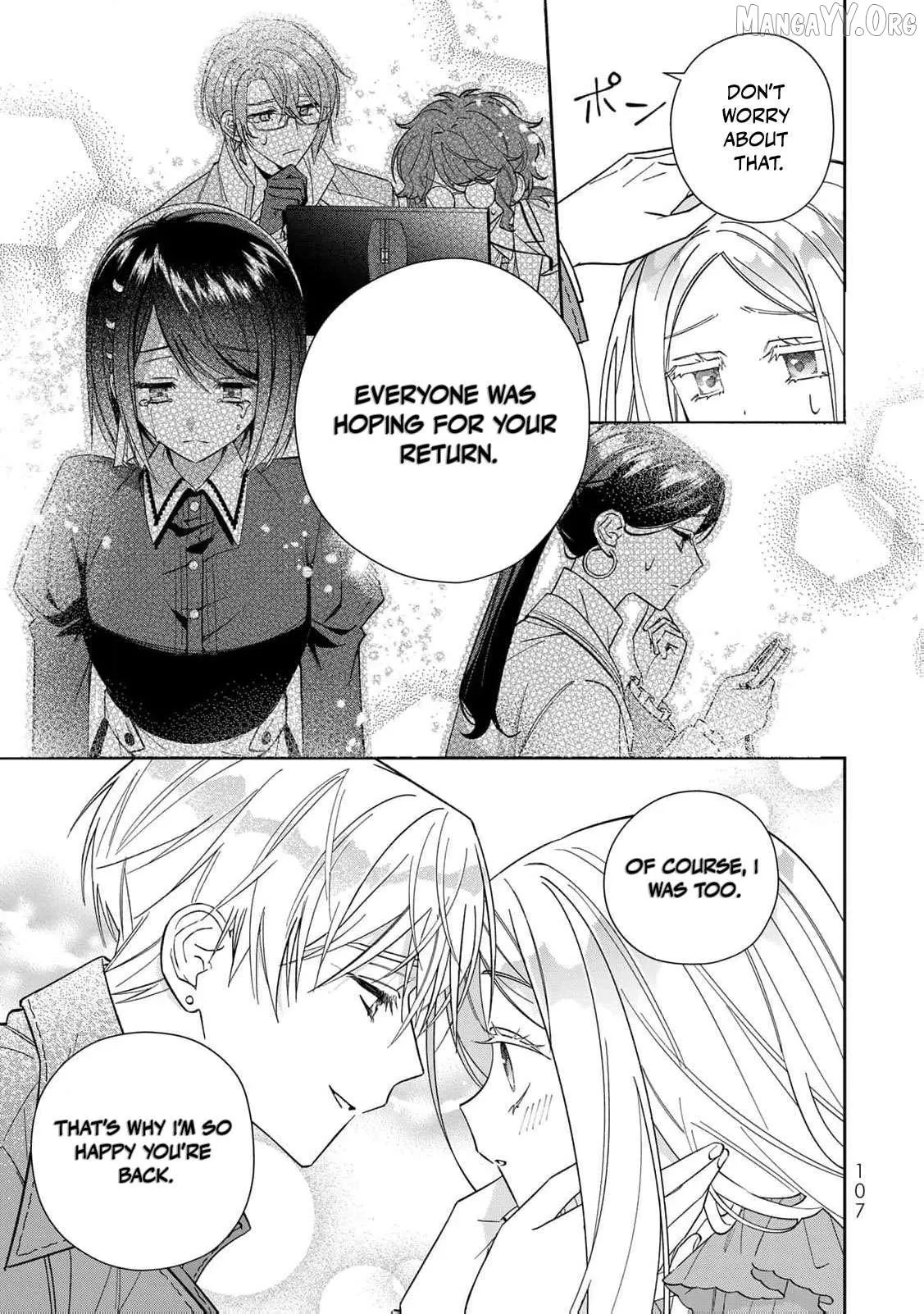 ‏the free princess’s spirit Chapter 24 page 12 - 