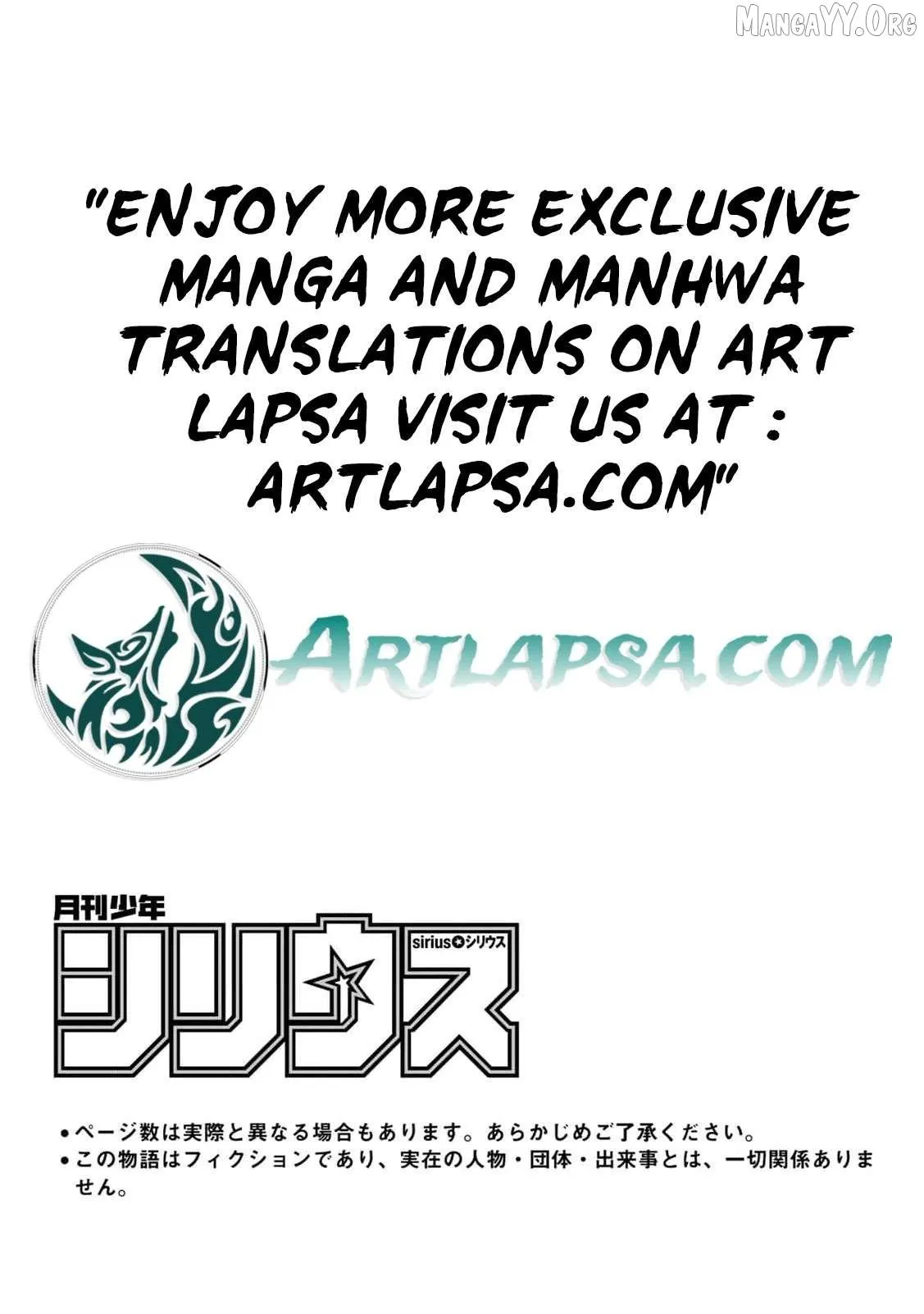 ‏the free princess’s spirit Chapter 24 page 3 - 