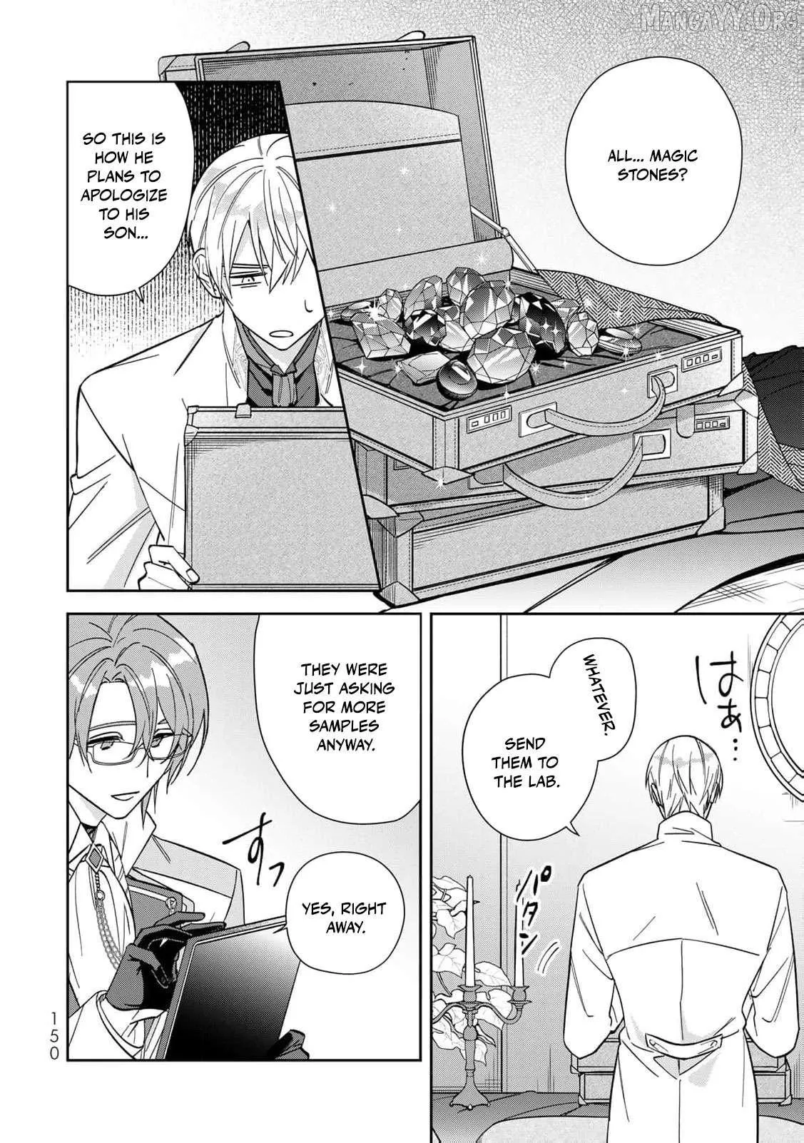 ‏the free princess’s spirit Chapter 25 page 25 - 