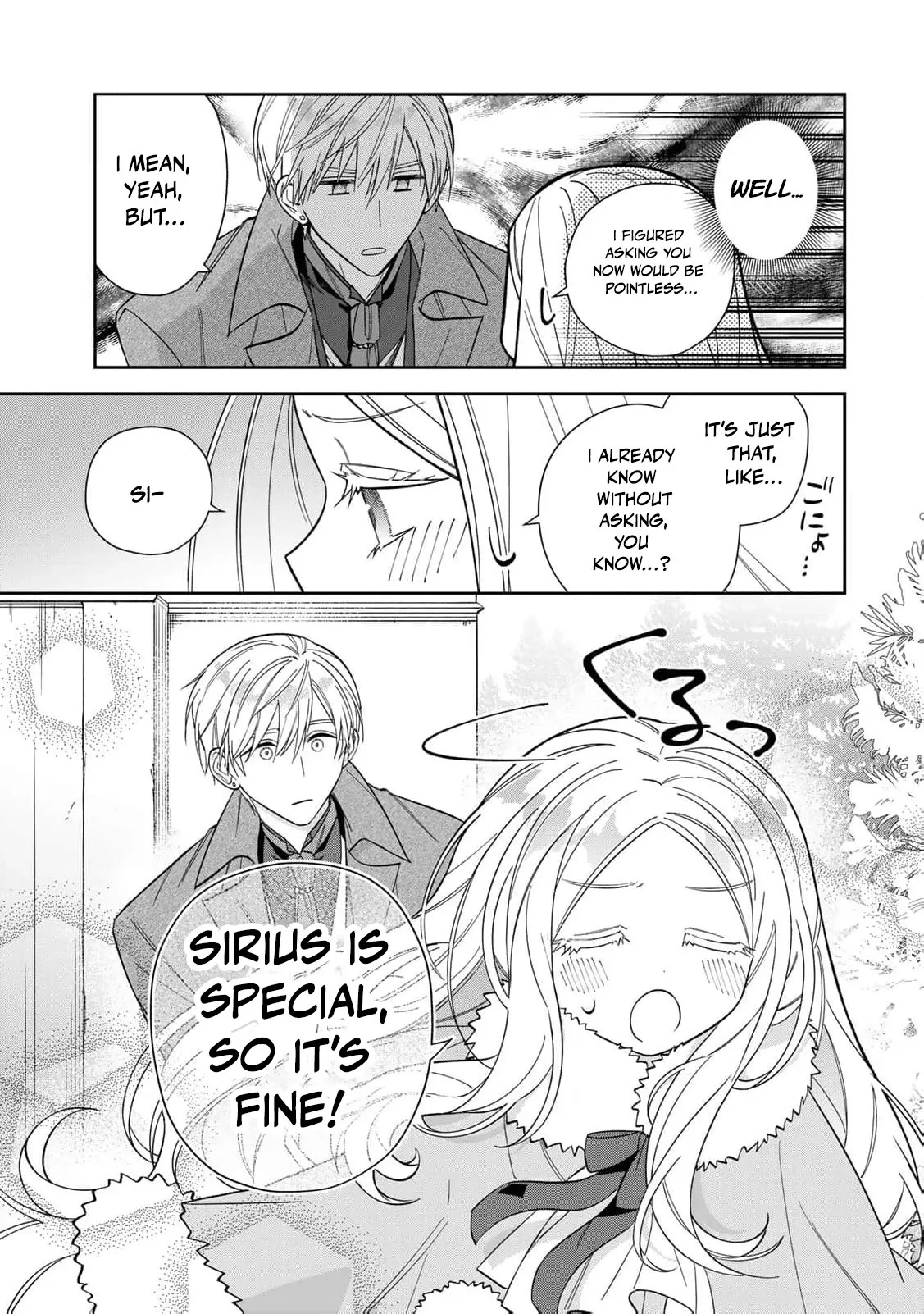 ‏the free princess’s spirit Chapter 26 page 12 - 