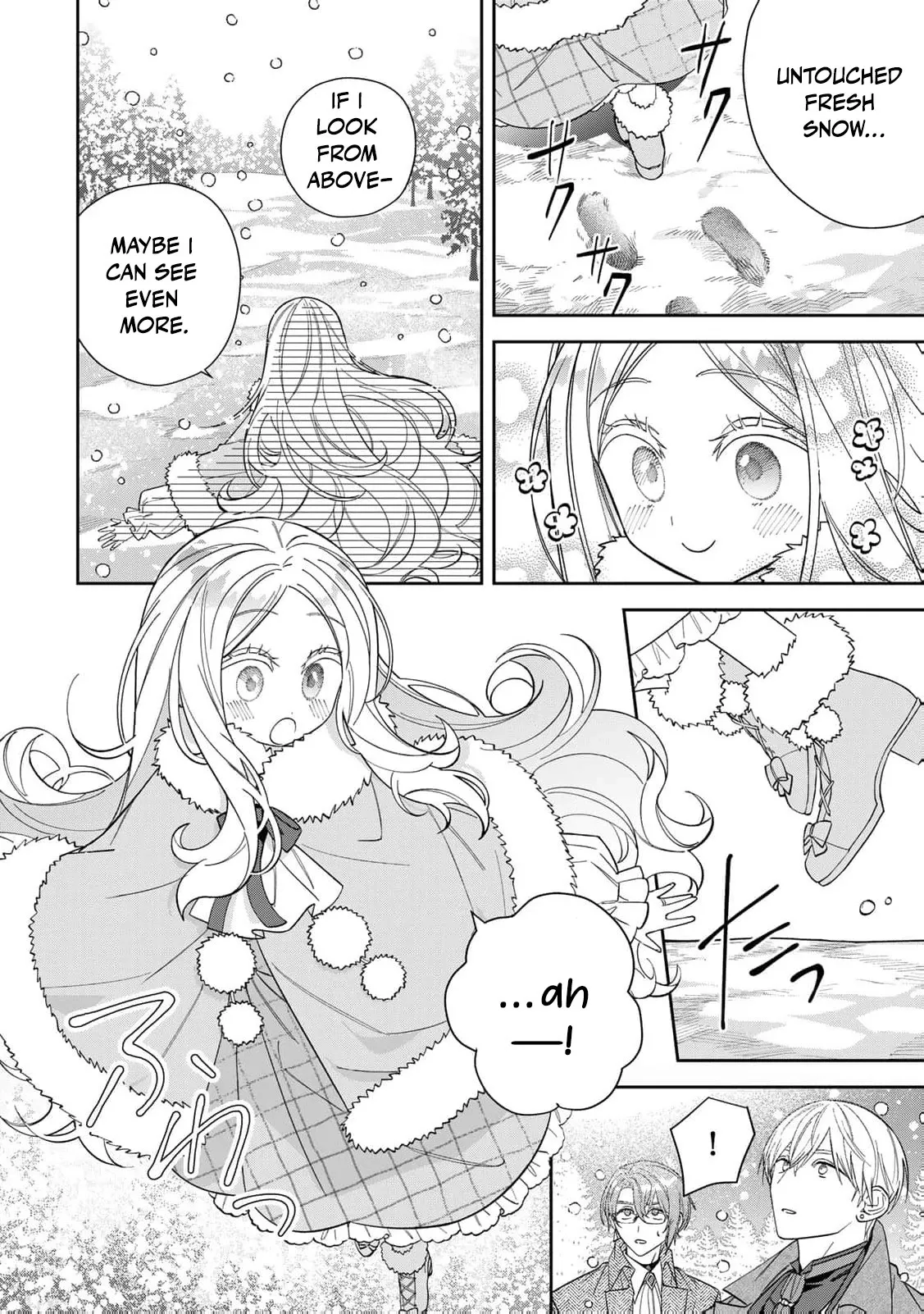 ‏the free princess’s spirit Chapter 26 page 17 - 