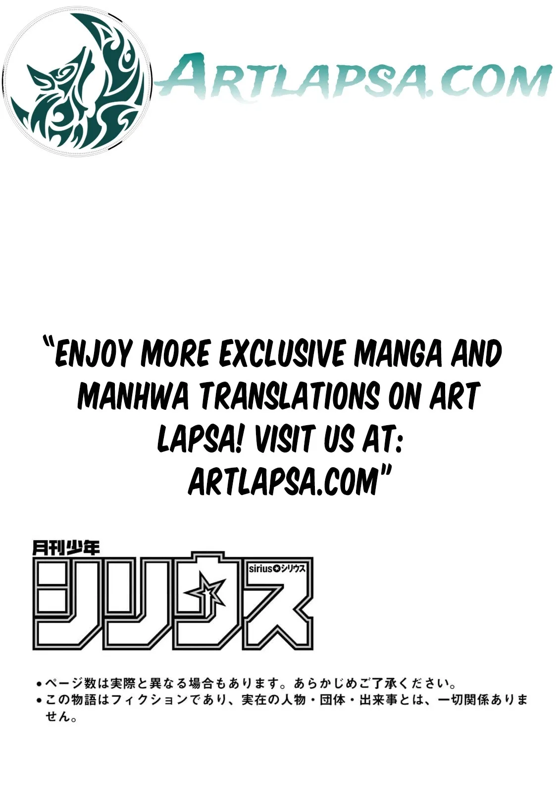 ‏the free princess’s spirit Chapter 26 page 3 - 