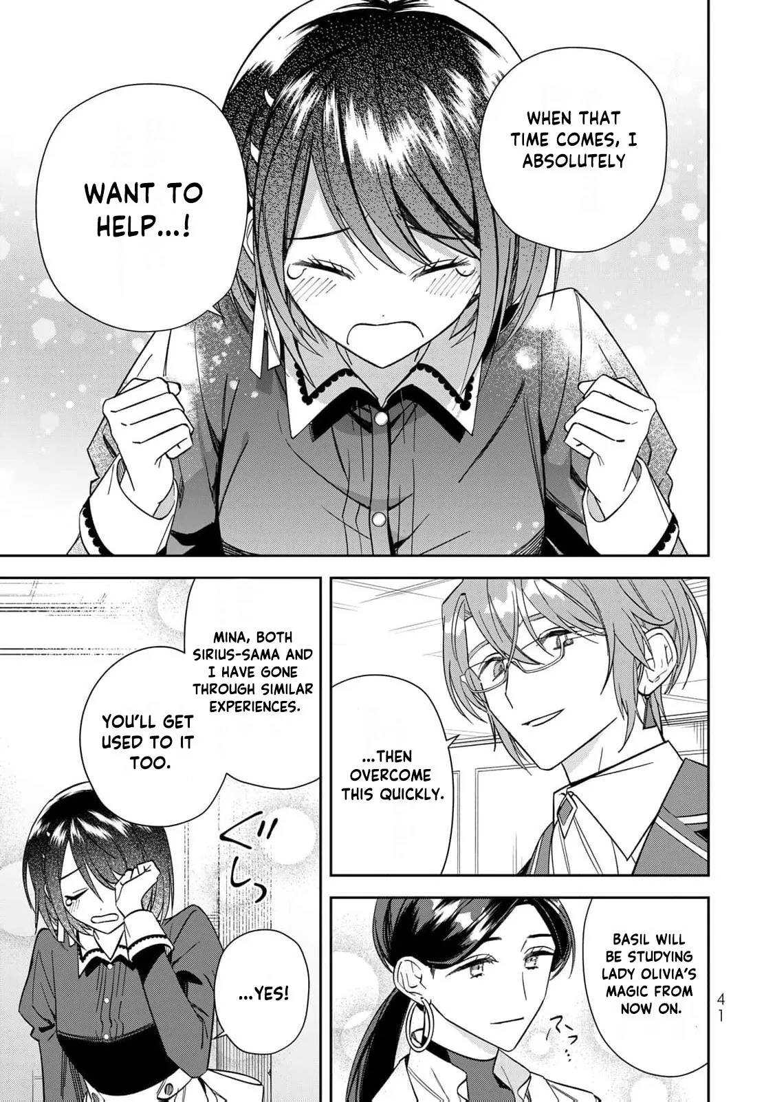 ‏the free princess’s spirit Chapter 27 page 12 - 