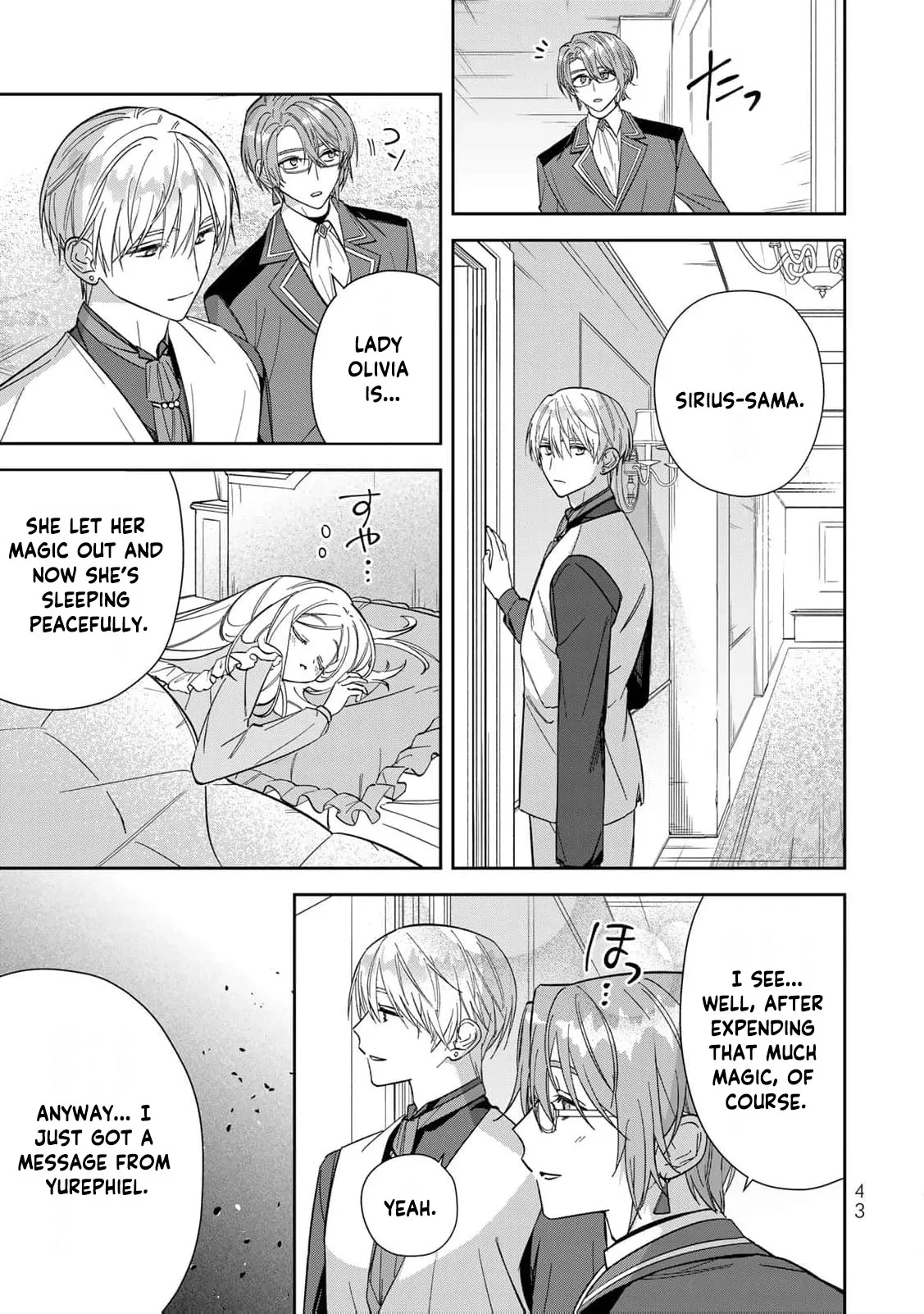 ‏the free princess’s spirit Chapter 27 page 14 - 