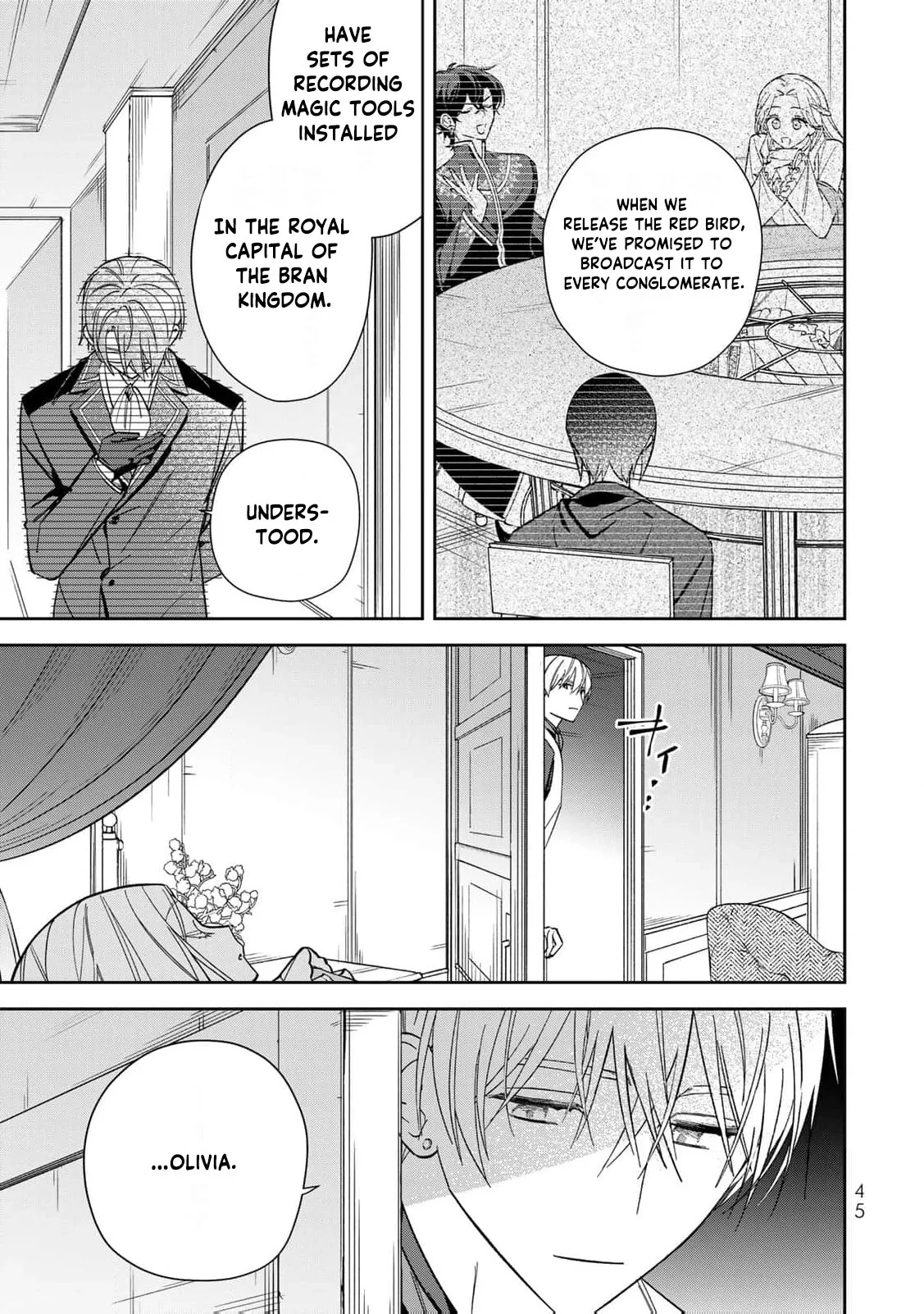 ‏the free princess’s spirit Chapter 27 page 16 - 
