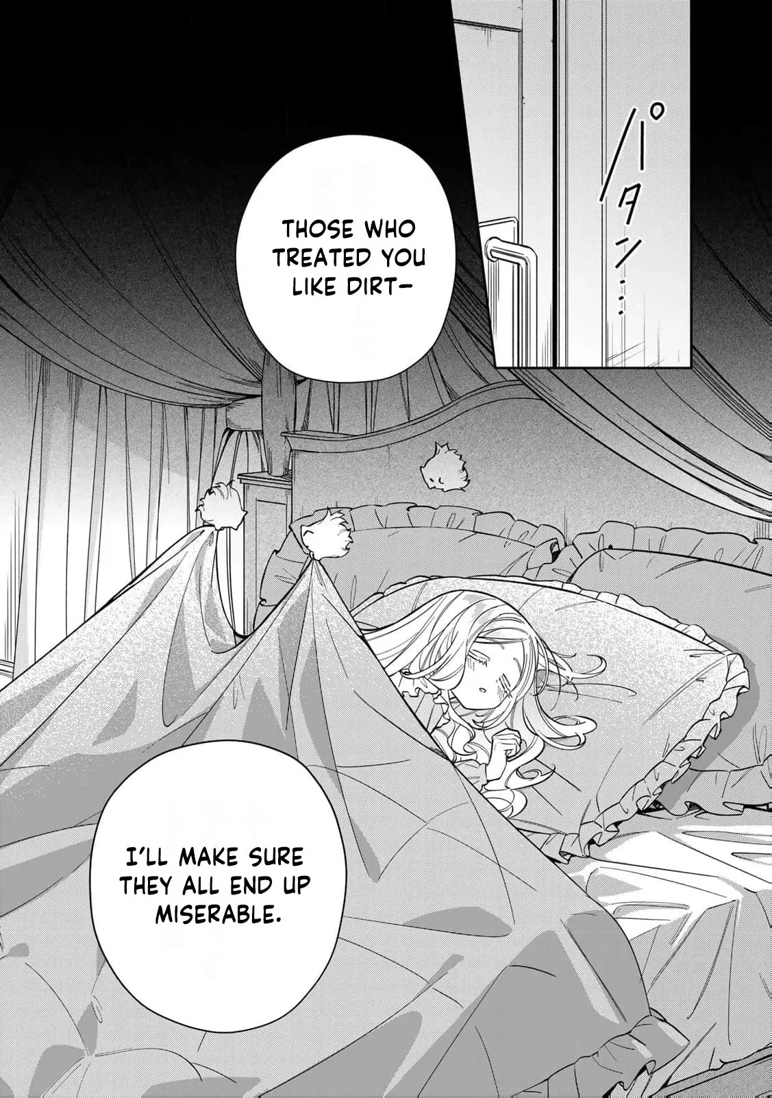 ‏the free princess’s spirit Chapter 27 page 17 - 