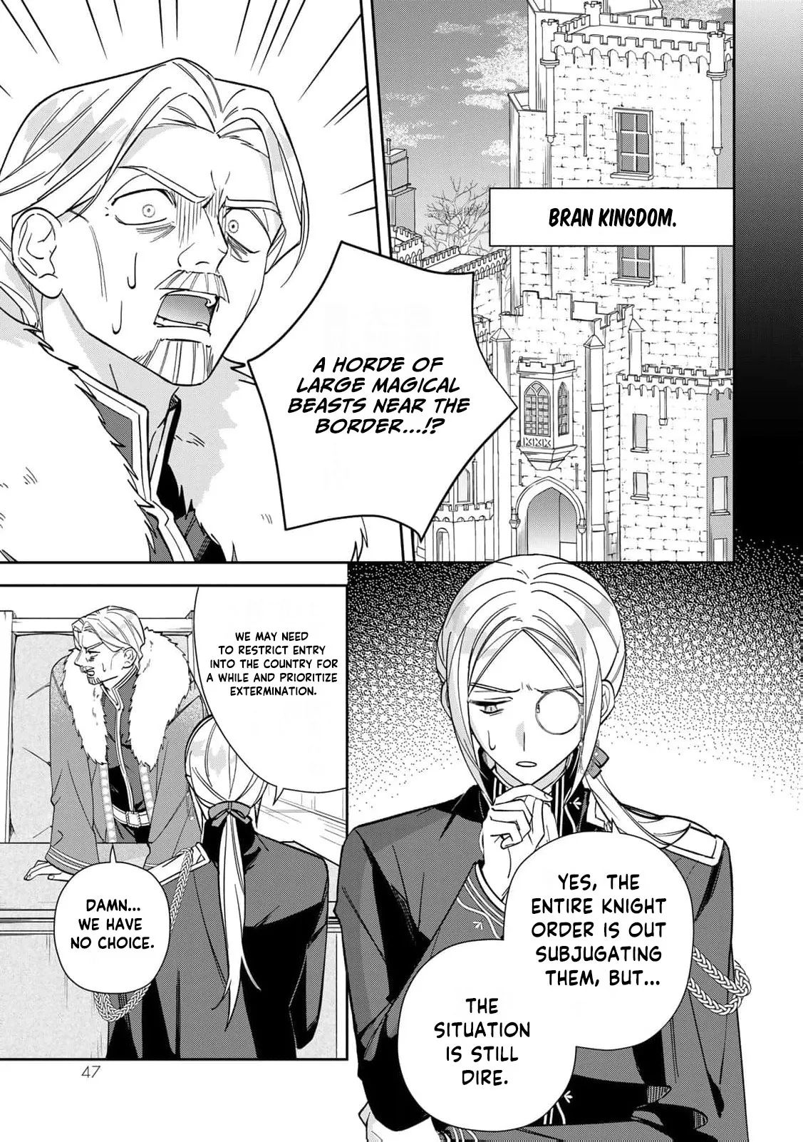 ‏the free princess’s spirit Chapter 27 page 18 - 