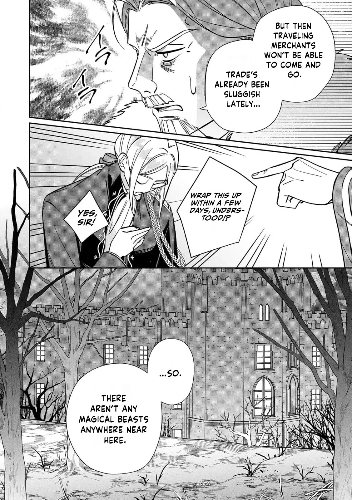 ‏the free princess’s spirit Chapter 27 page 19 - 