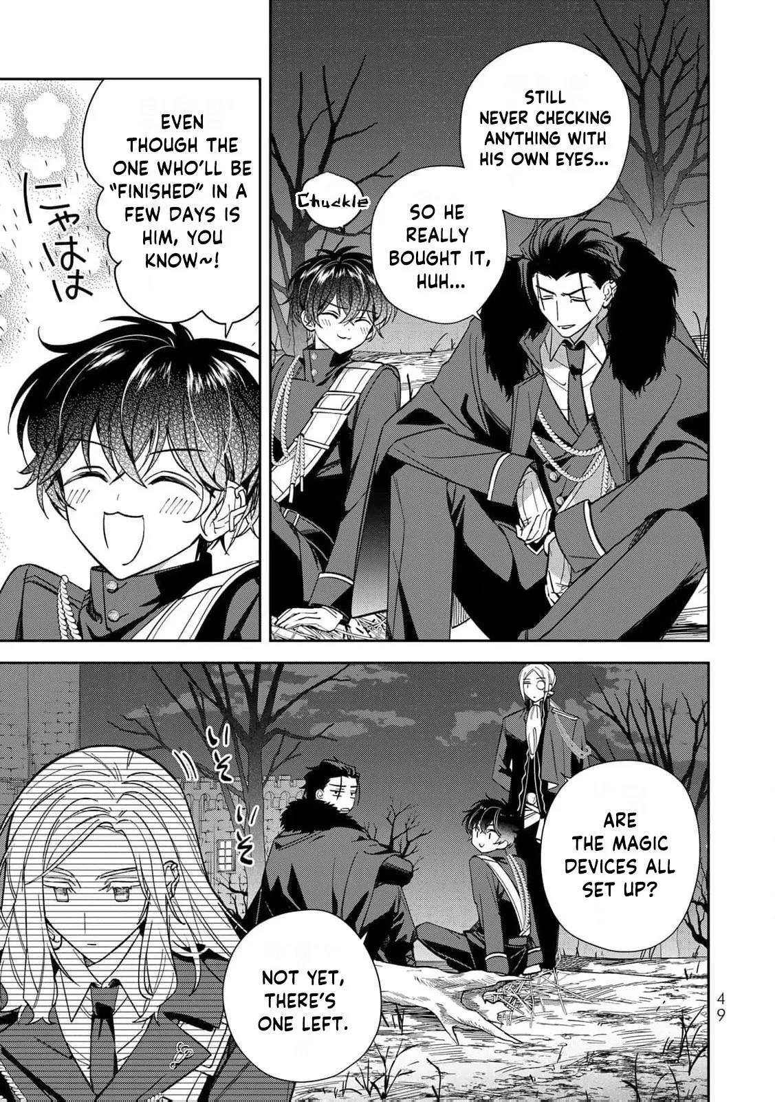 ‏the free princess’s spirit Chapter 27 page 20 - 