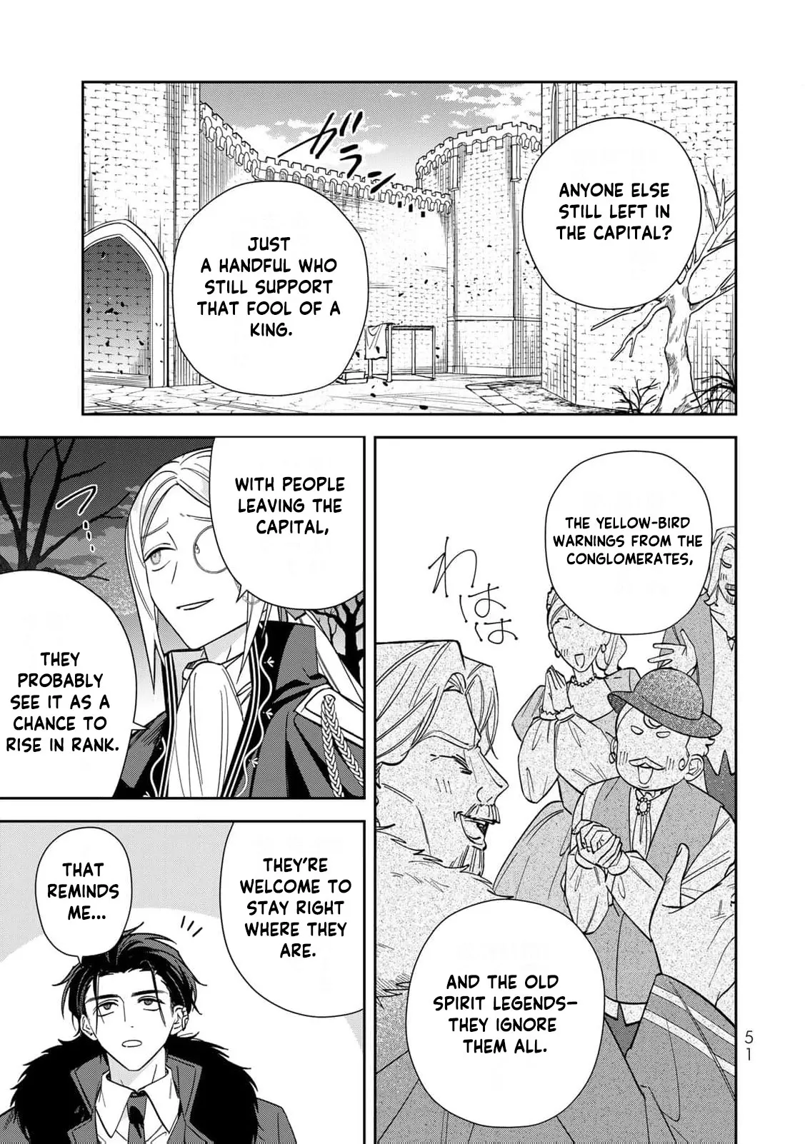 ‏the free princess’s spirit Chapter 27 page 22 - 