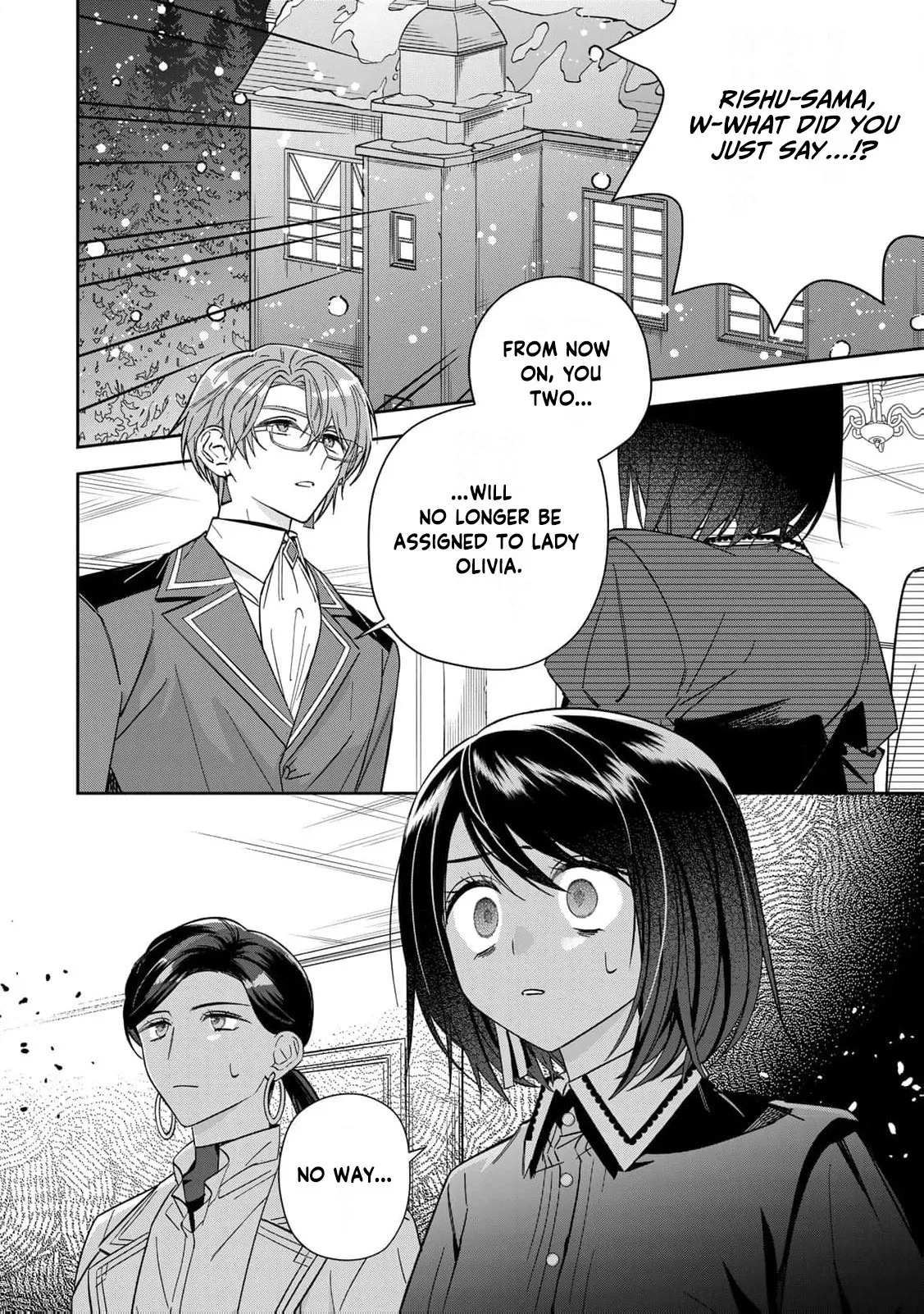 ‏the free princess’s spirit Chapter 27 page 5 - 