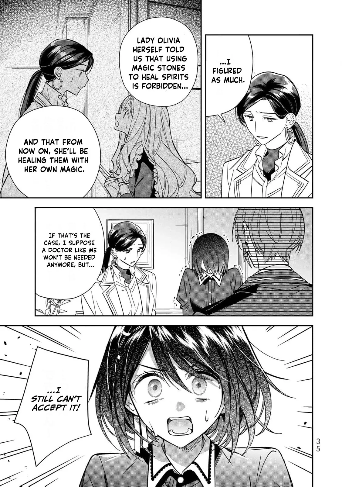 ‏the free princess’s spirit Chapter 27 page 6 - 