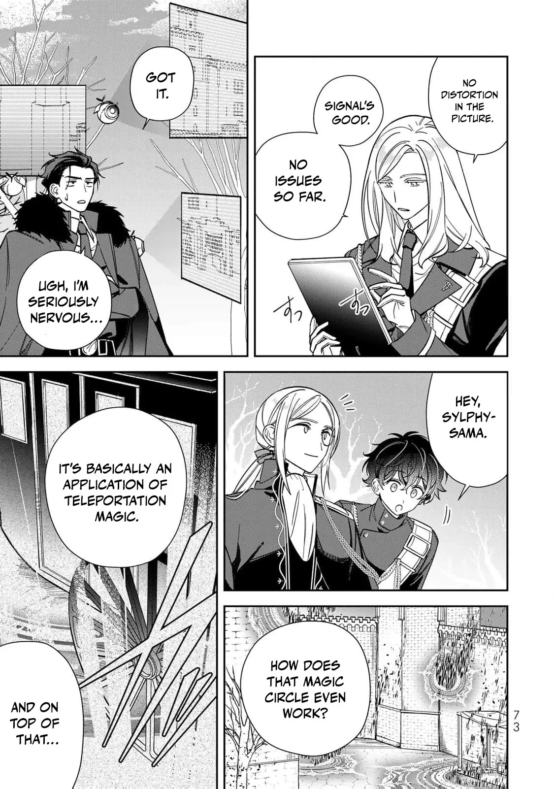 ‏the free princess’s spirit Chapter 28 page 12 - 