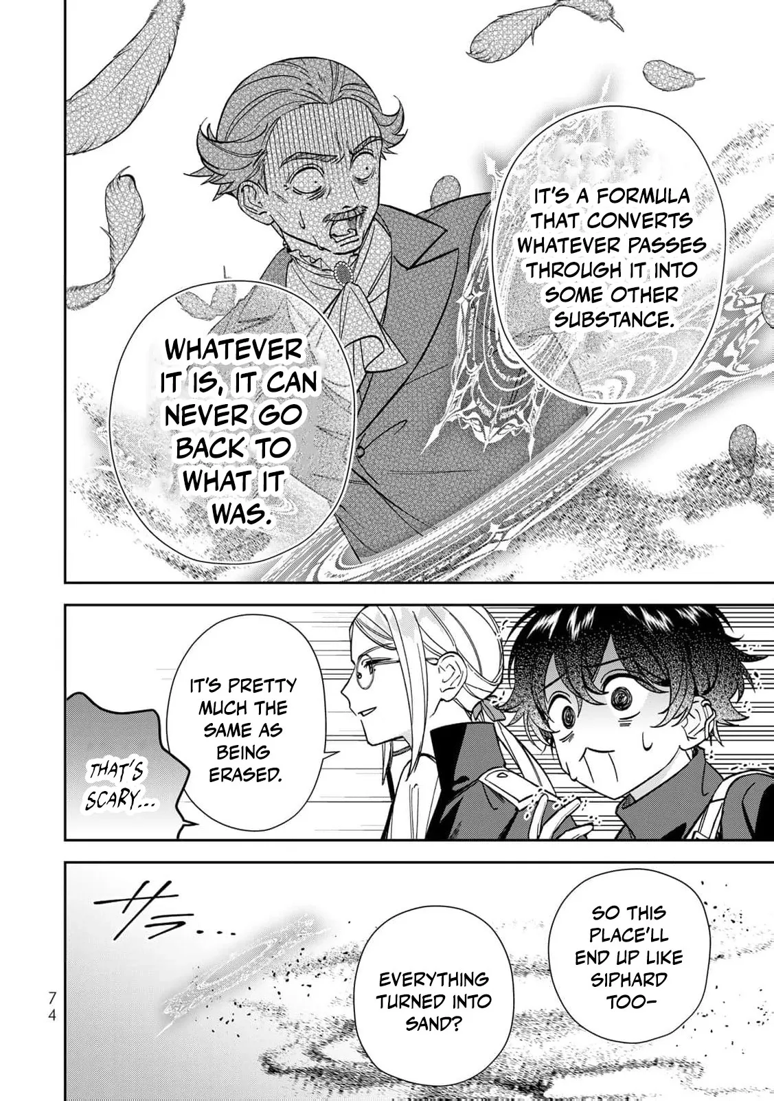 ‏the free princess’s spirit Chapter 28 page 13 - 