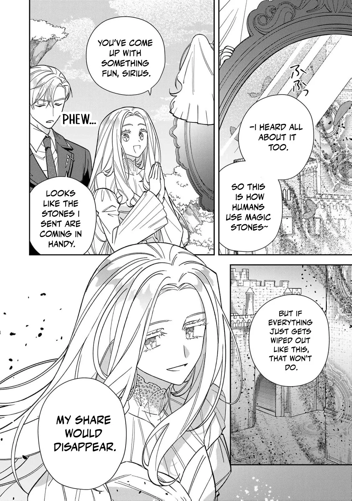 ‏the free princess’s spirit Chapter 28 page 17 - 