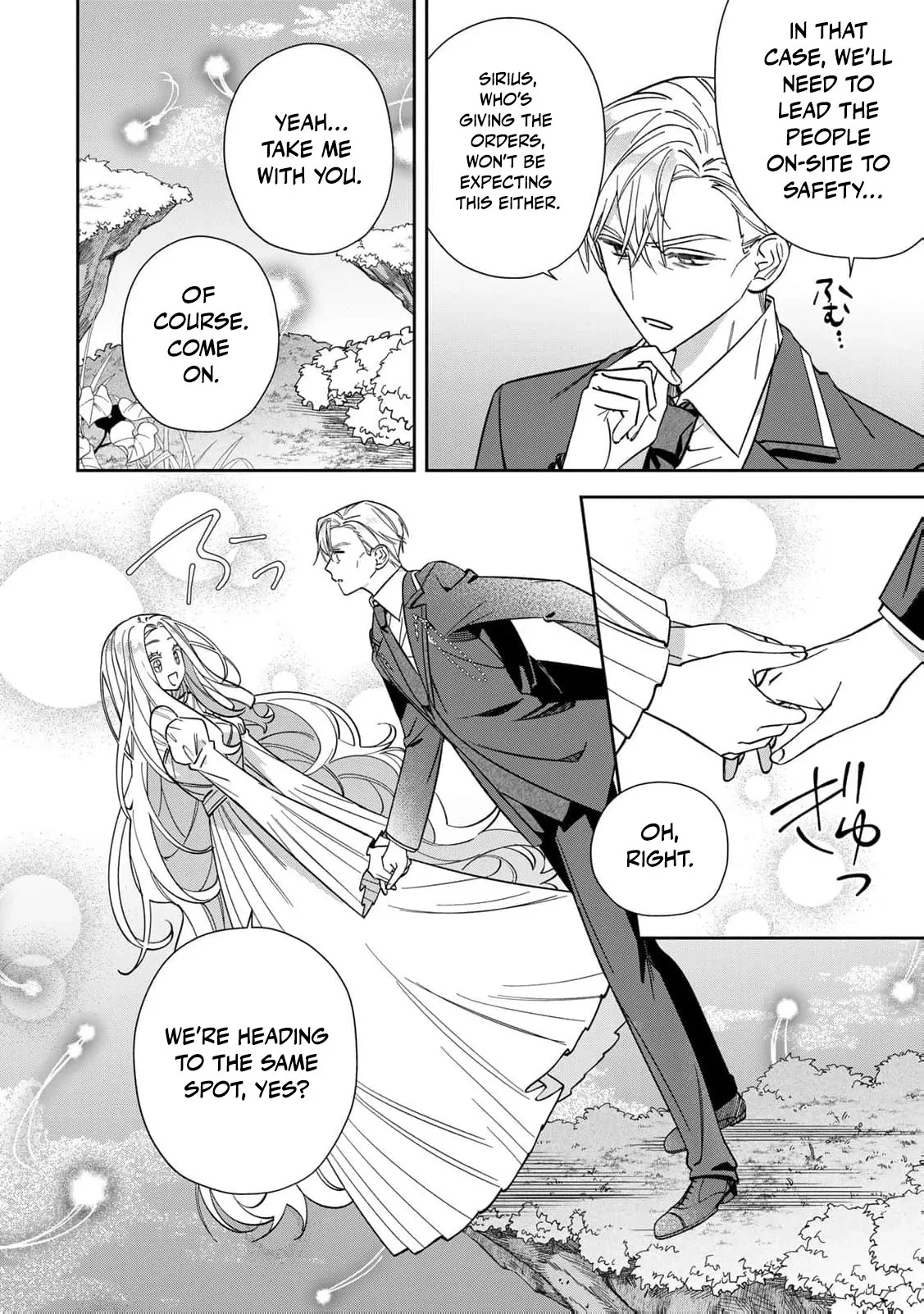 ‏the free princess’s spirit Chapter 28 page 19 - 