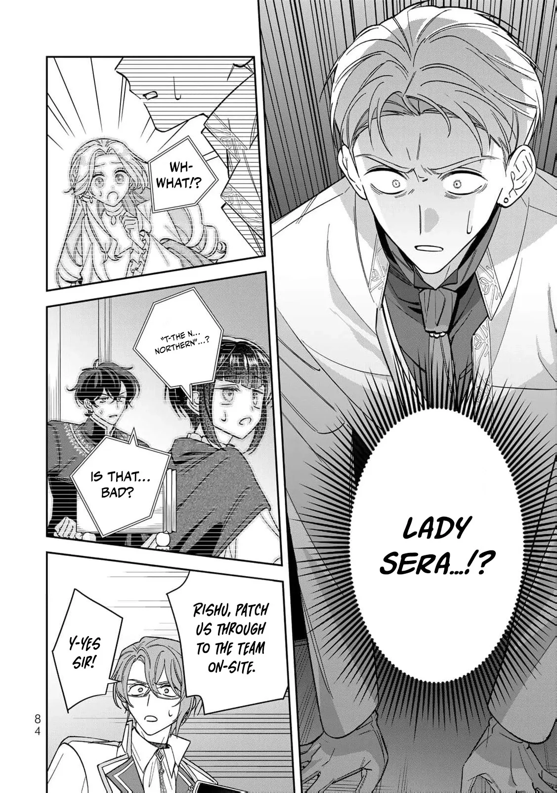 ‏the free princess’s spirit Chapter 28 page 23 - 