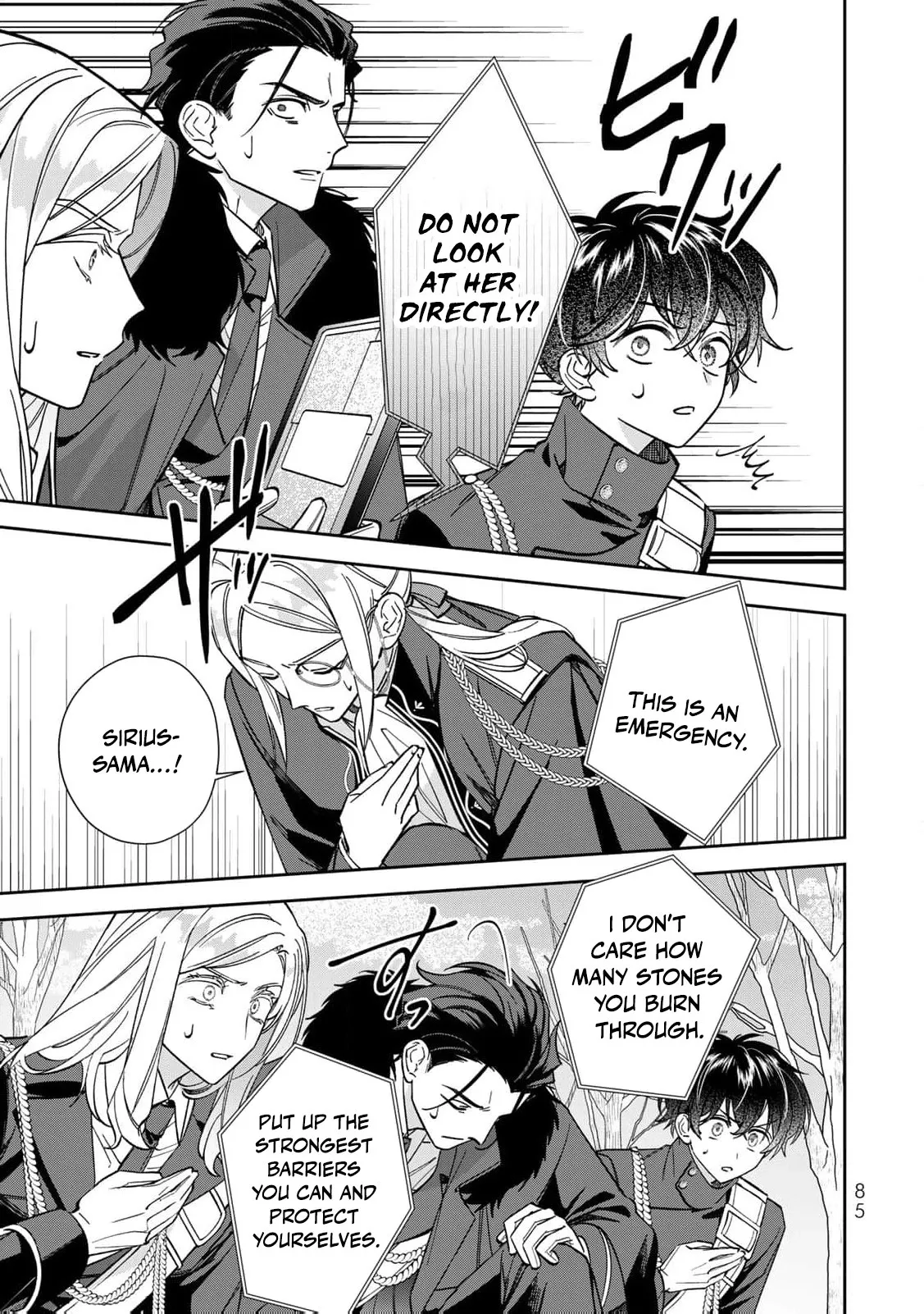 ‏the free princess’s spirit Chapter 28 page 24 - 