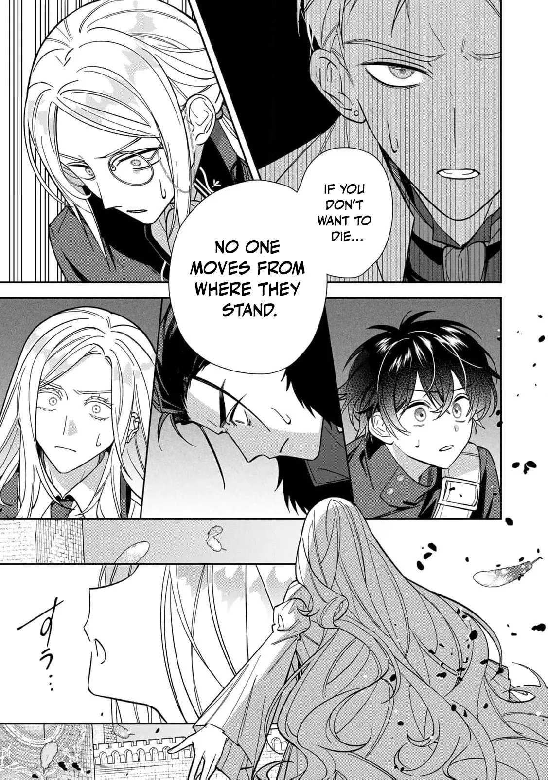 ‏the free princess’s spirit Chapter 28 page 26 - 