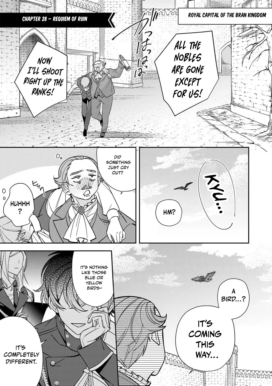 ‏the free princess’s spirit Chapter 28 page 4 - 
