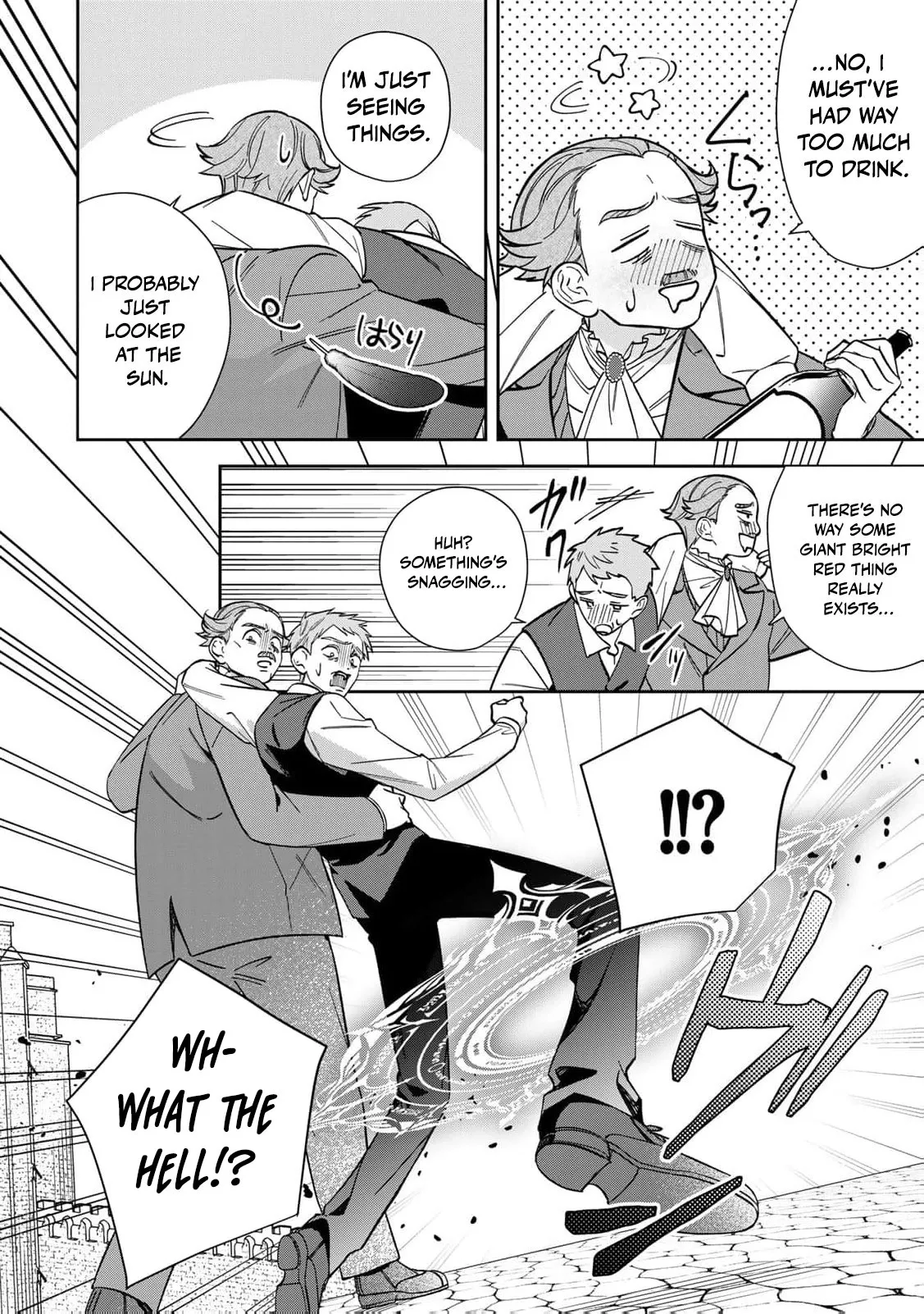 ‏the free princess’s spirit Chapter 28 page 7 - 