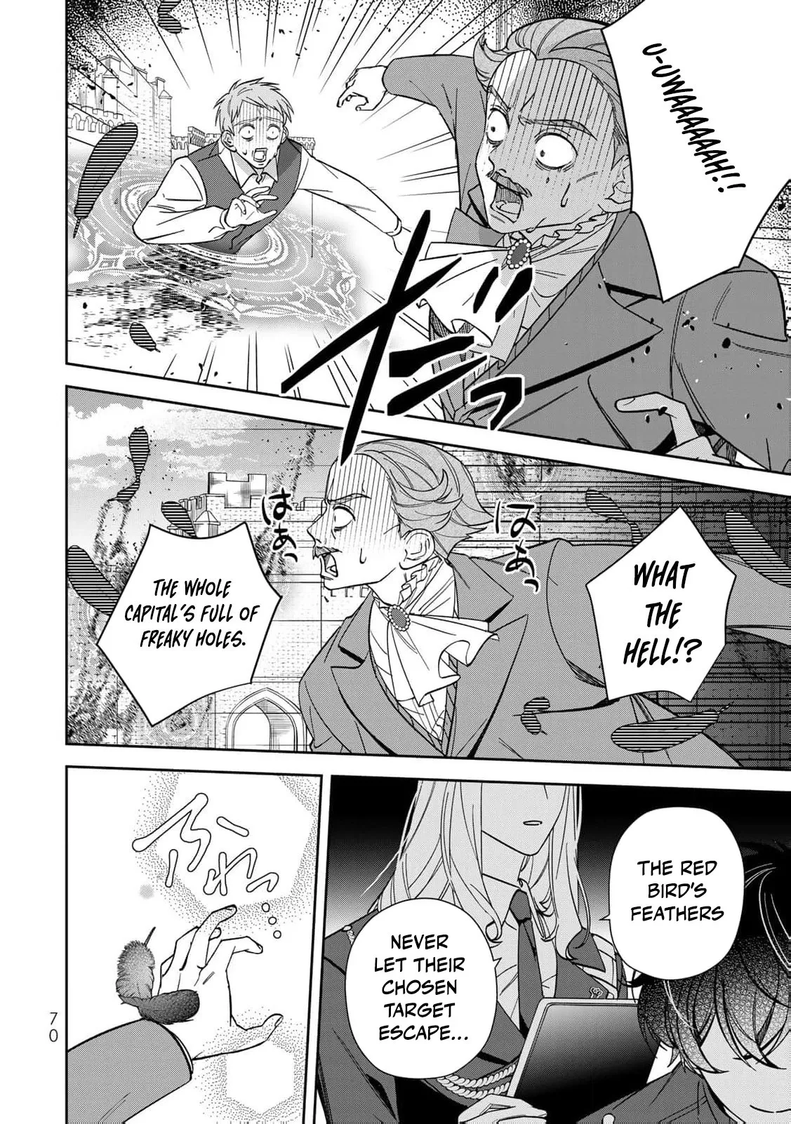 ‏the free princess’s spirit Chapter 28 page 9 - 
