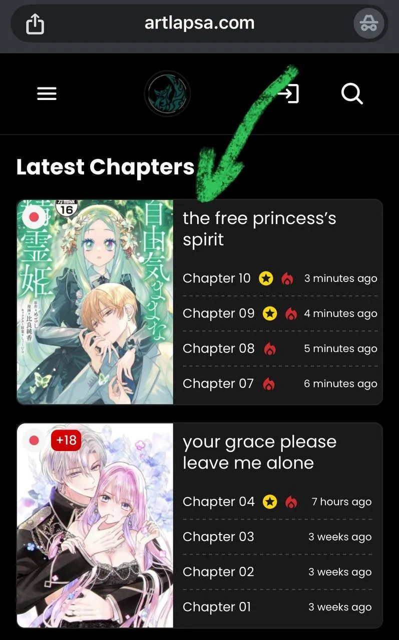 ‏the free princess’s spirit Chapter 3 page 1 - 