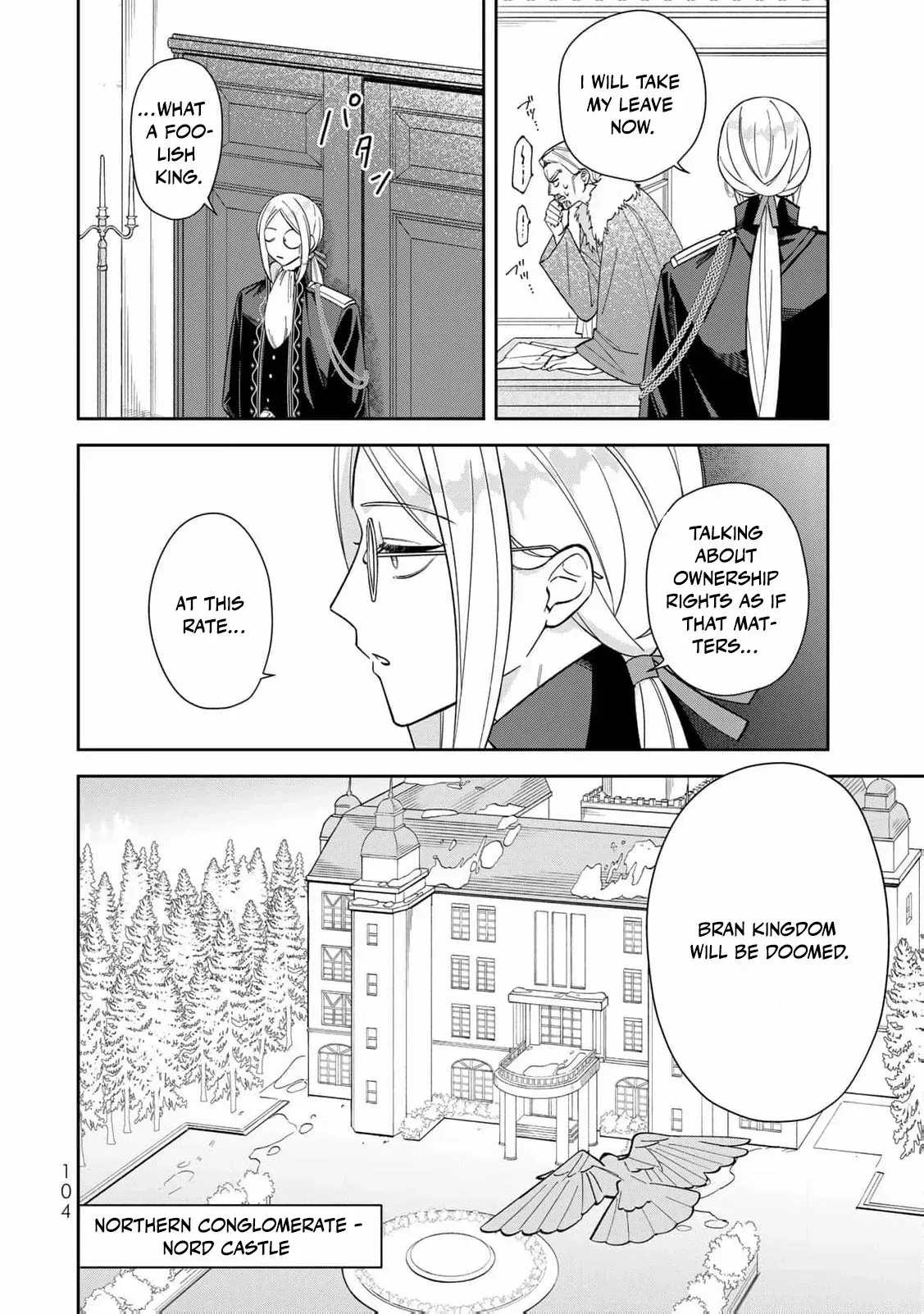 ‏the free princess’s spirit Chapter 3 page 16 - 