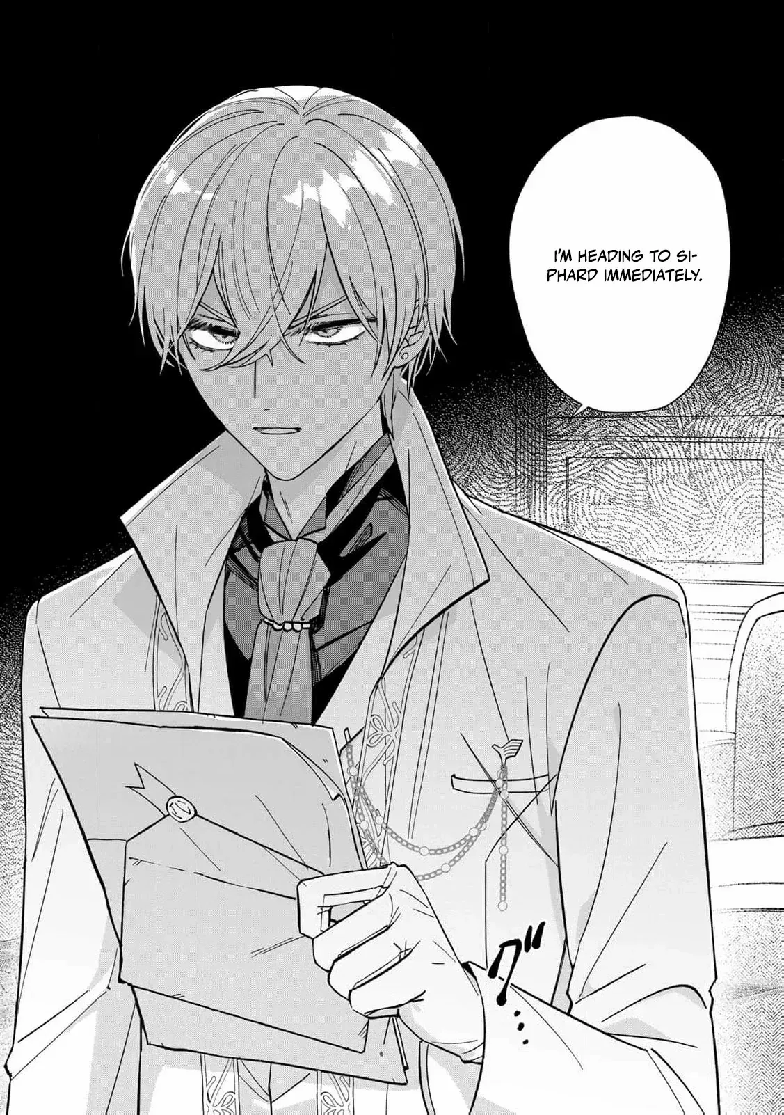 ‏the free princess’s spirit Chapter 3 page 26 - 