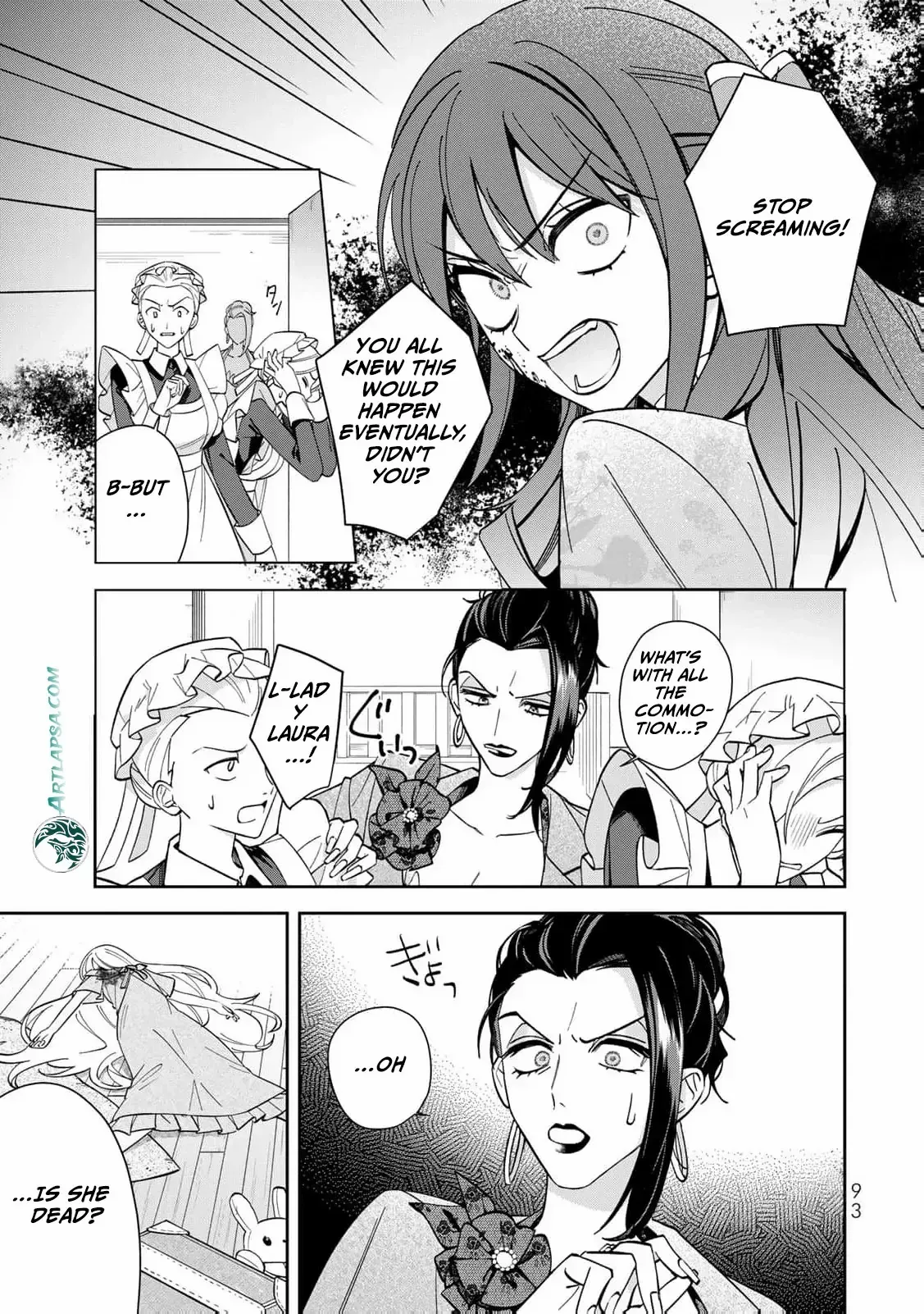 ‏the free princess’s spirit Chapter 3 page 5 - 