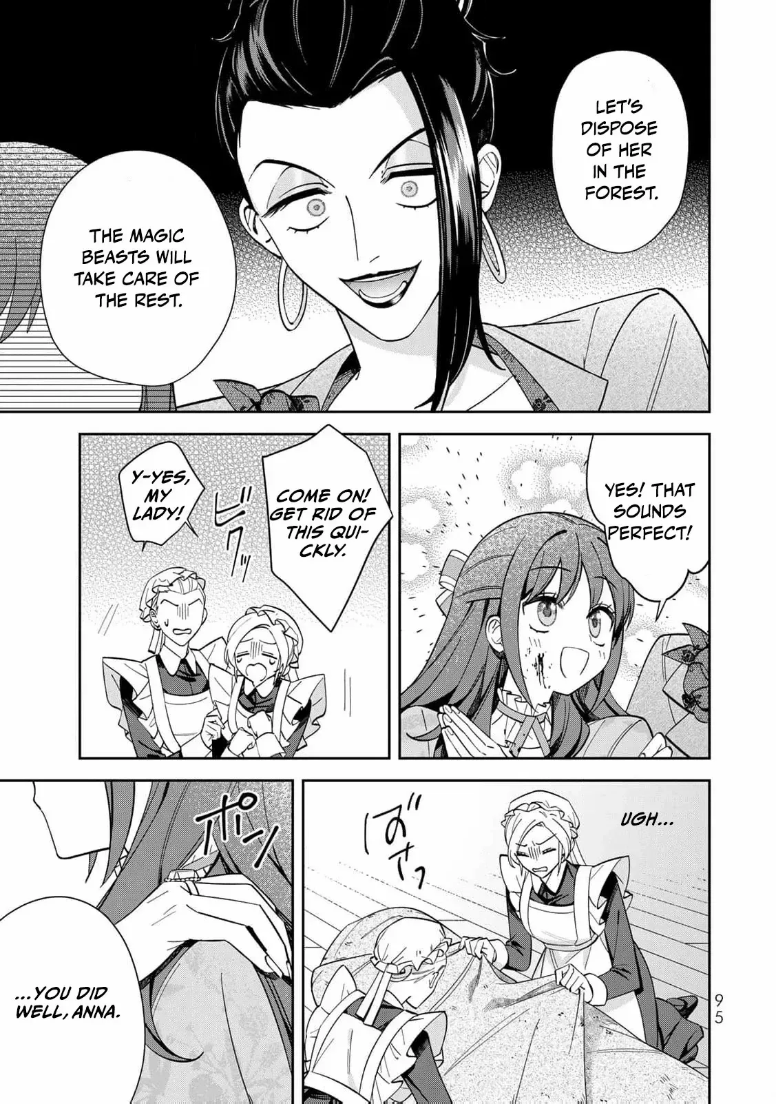 ‏the free princess’s spirit Chapter 3 page 7 - 