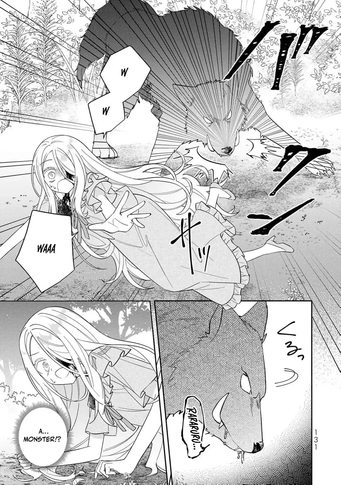 ‏the free princess’s spirit Chapter 4 page 11 - 