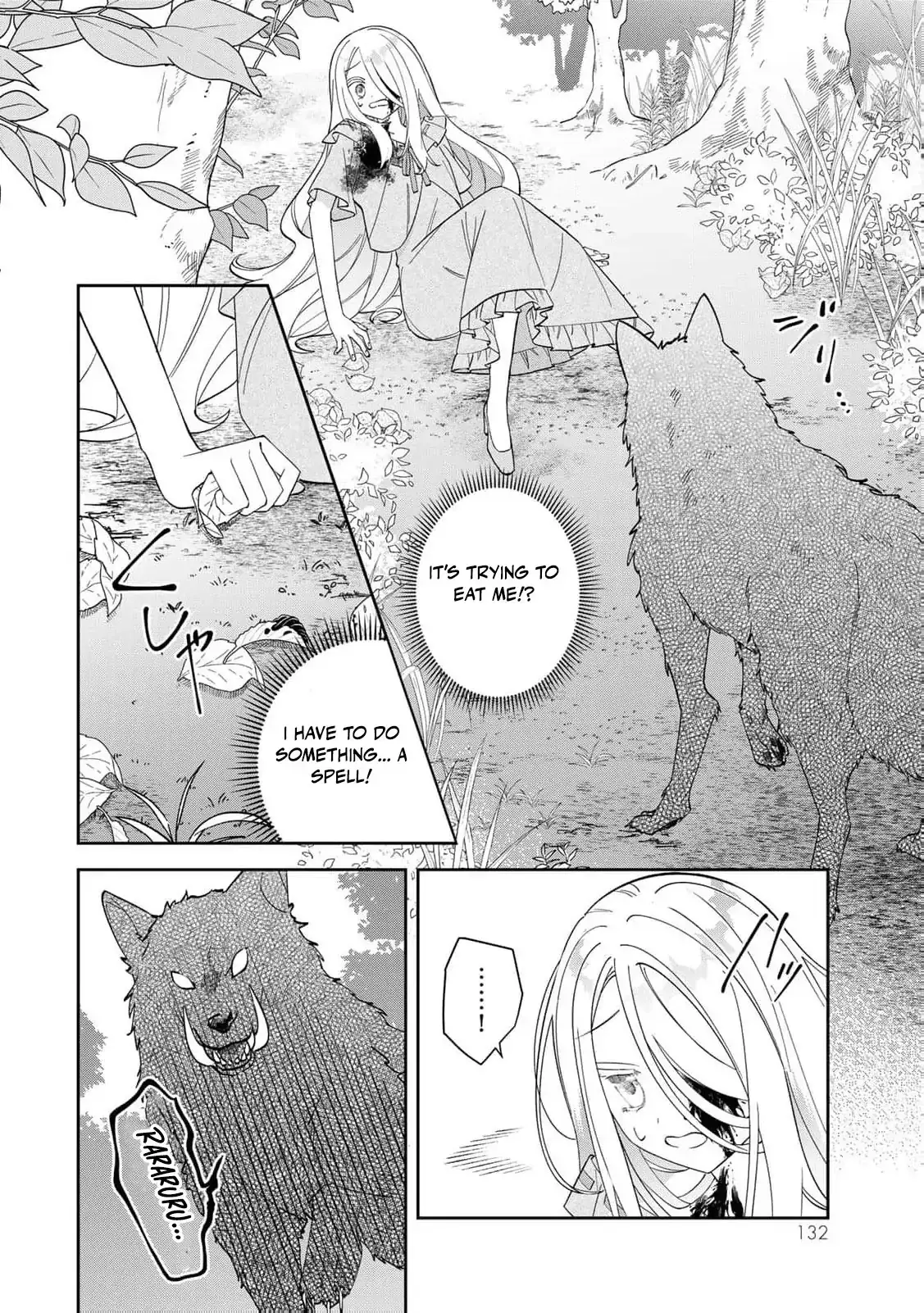 ‏the free princess’s spirit Chapter 4 page 12 - 