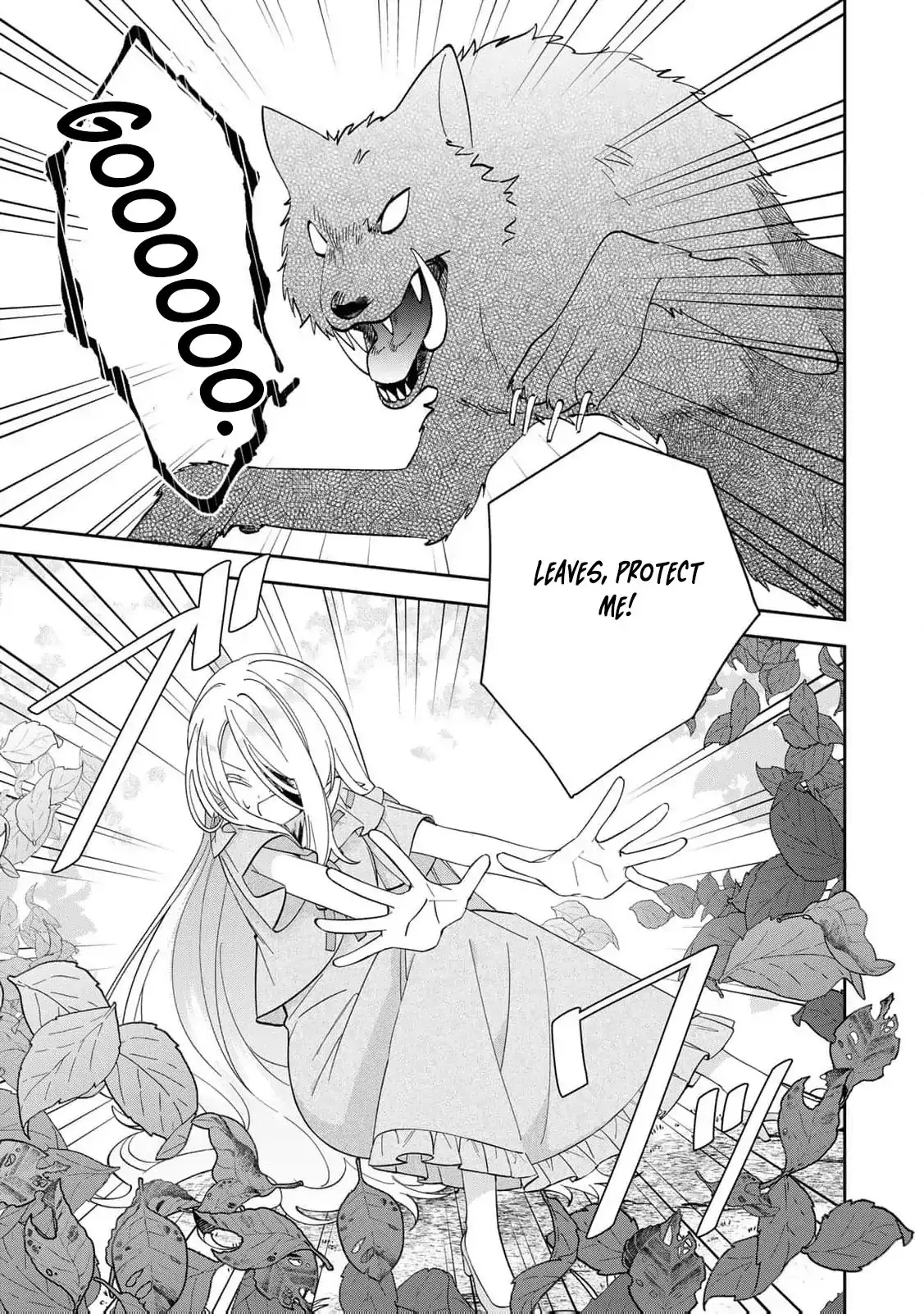 ‏the free princess’s spirit Chapter 4 page 13 - 