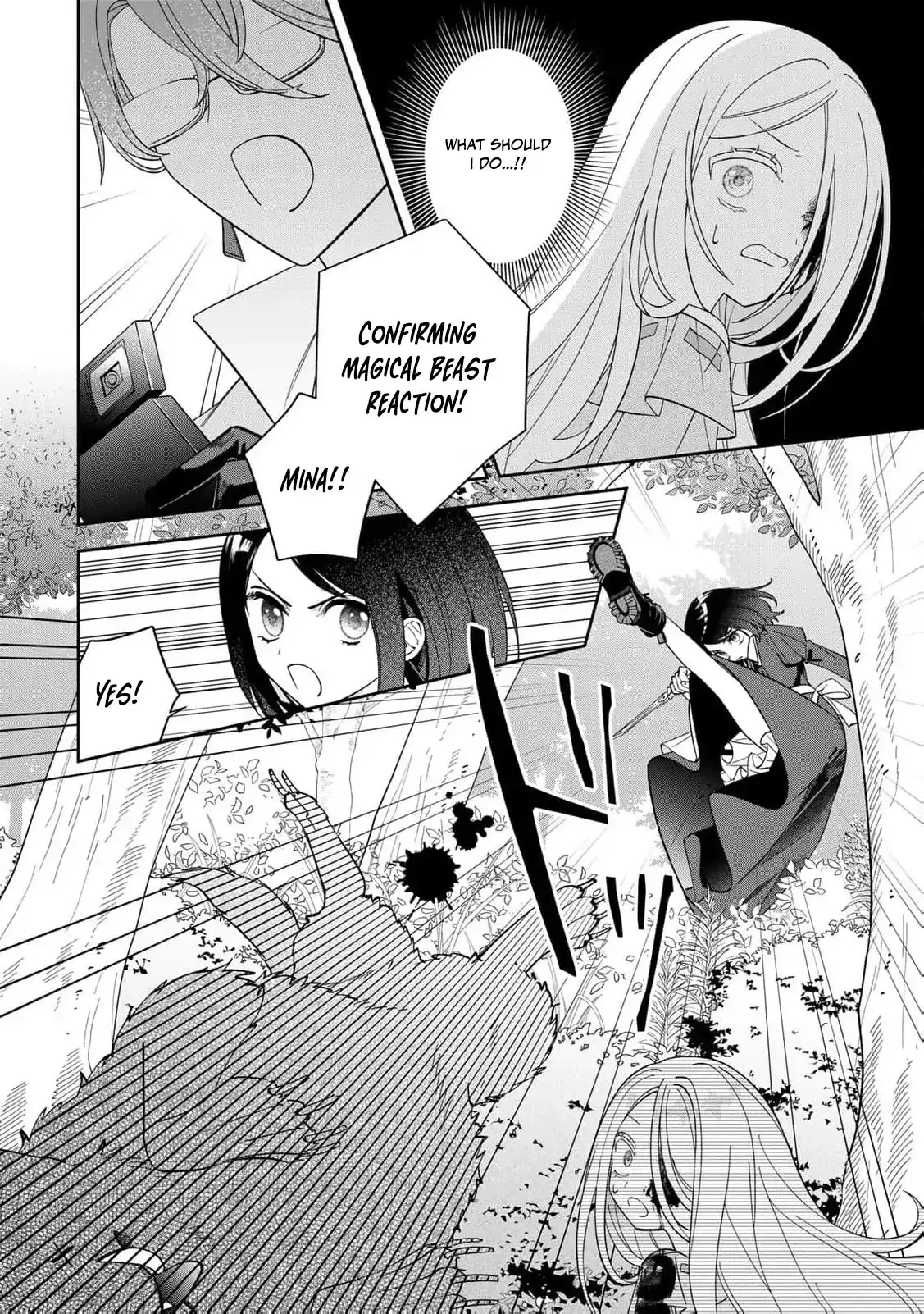‏the free princess’s spirit Chapter 4 page 18 - 