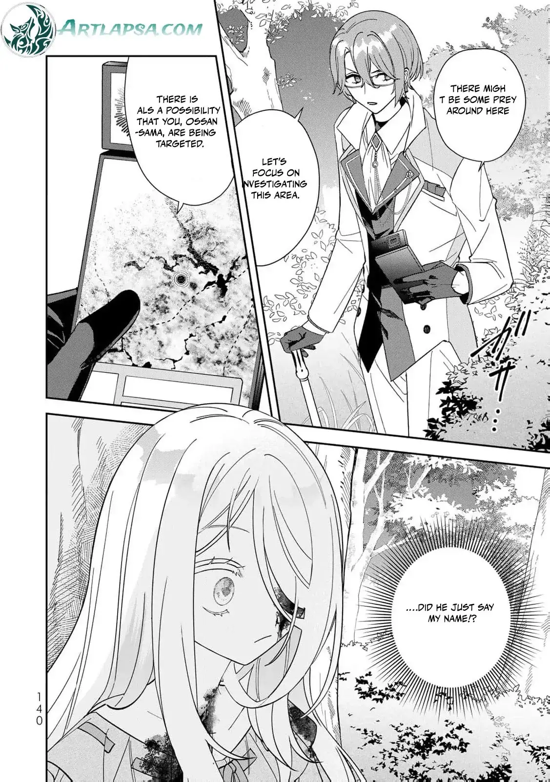 ‏the free princess’s spirit Chapter 4 page 20 - 