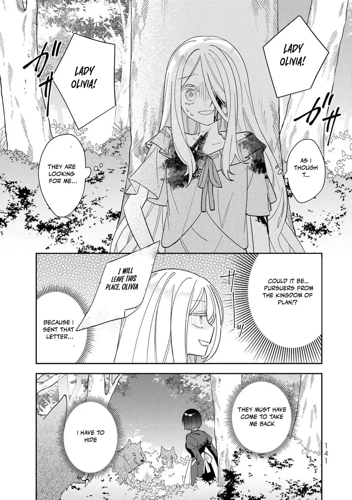 ‏the free princess’s spirit Chapter 4 page 21 - 