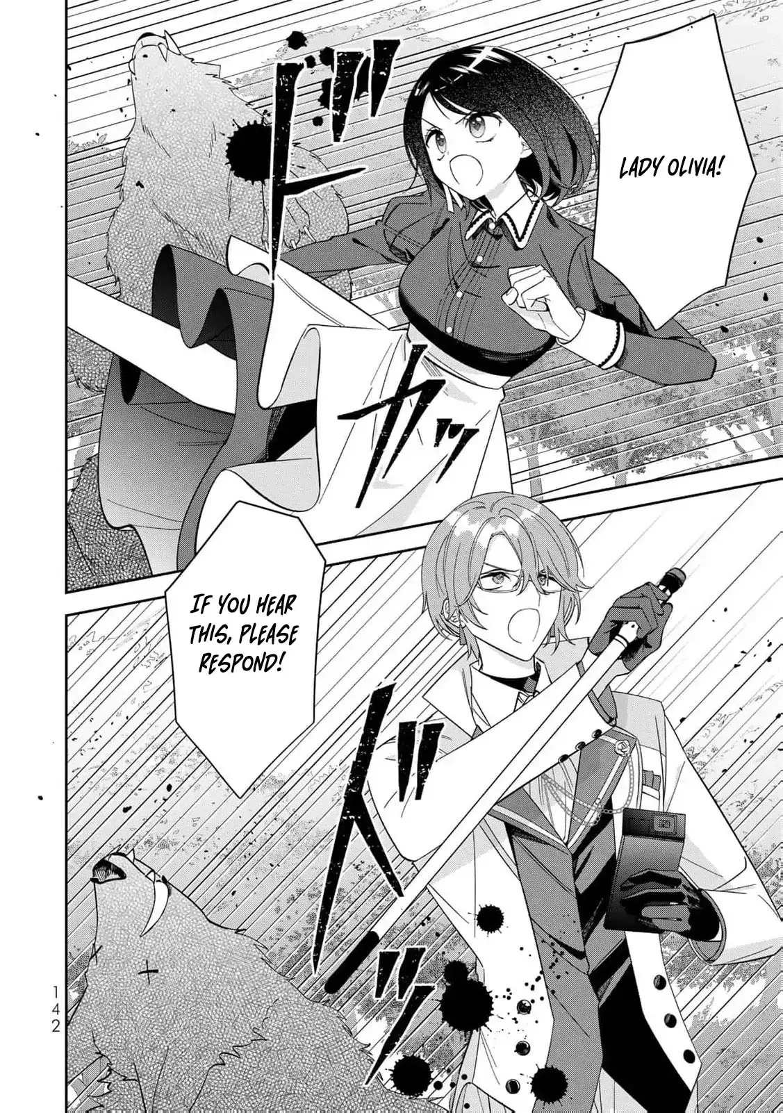 ‏the free princess’s spirit Chapter 4 page 22 - 