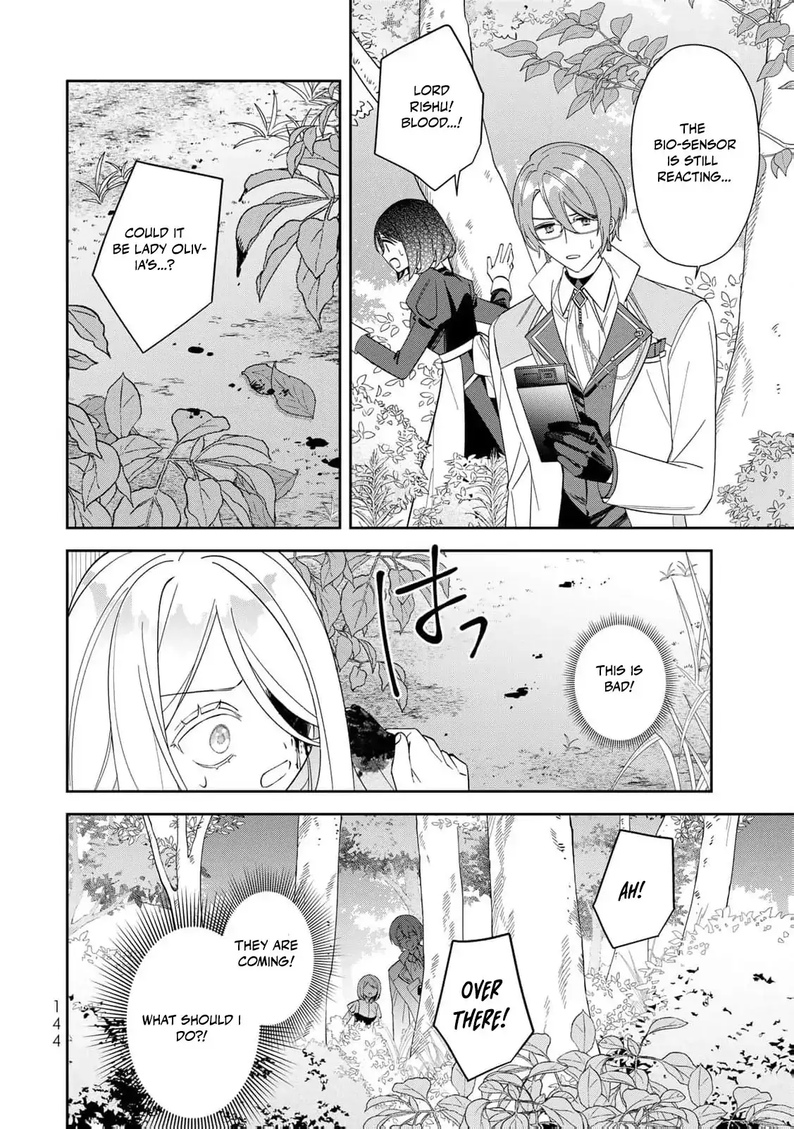 ‏the free princess’s spirit Chapter 4 page 24 - 
