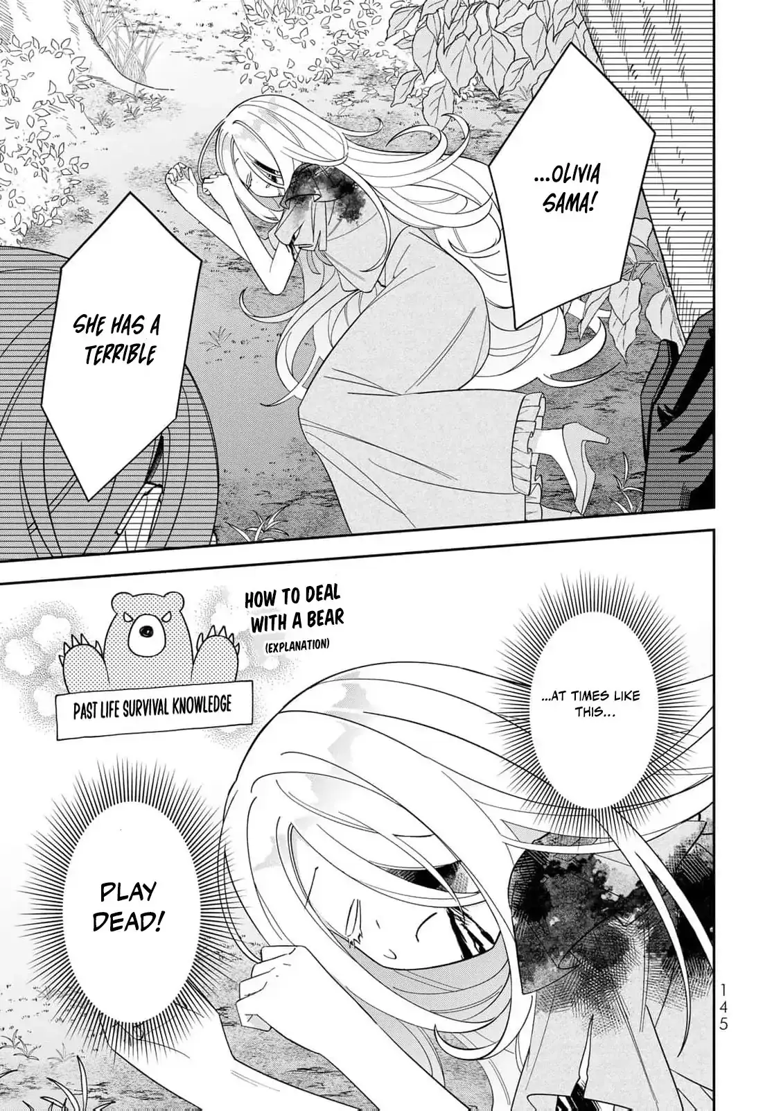 ‏the free princess’s spirit Chapter 4 page 25 - 